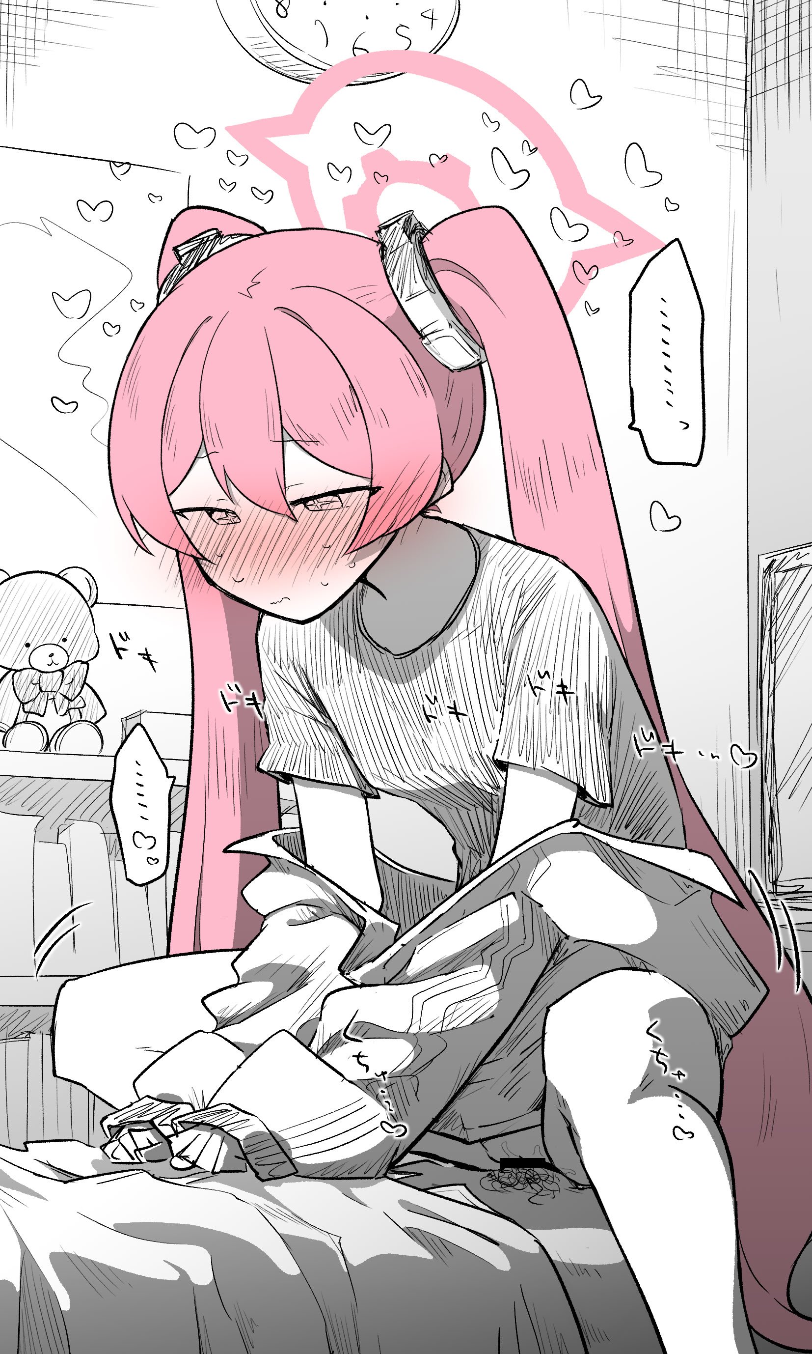 [ねっこ] コユキ公開分＋差分＋おまけ(計31枚)(ブルーアーカイブ) [小桃汉化组]