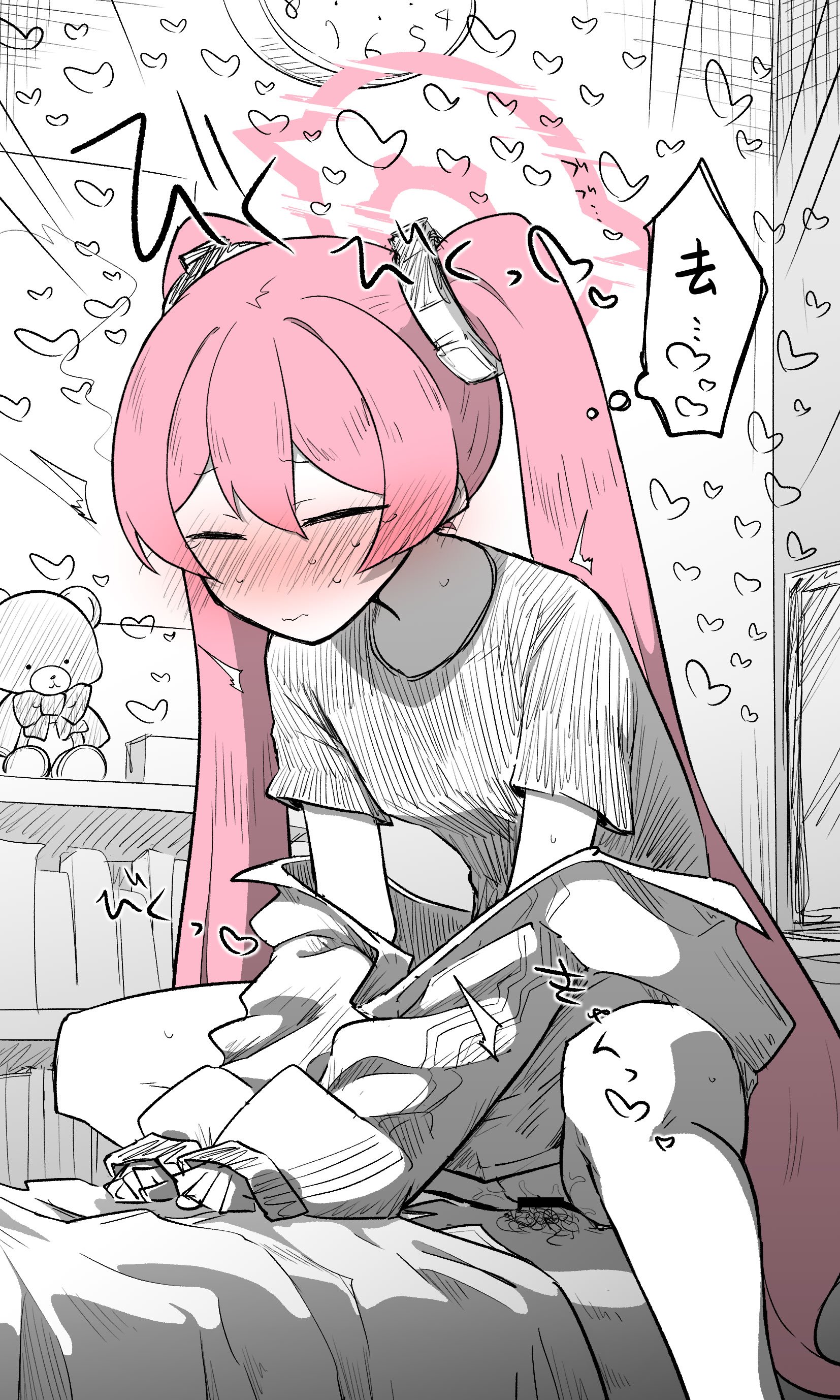 [ねっこ] コユキ公開分＋差分＋おまけ(計31枚)(ブルーアーカイブ) [小桃汉化组]