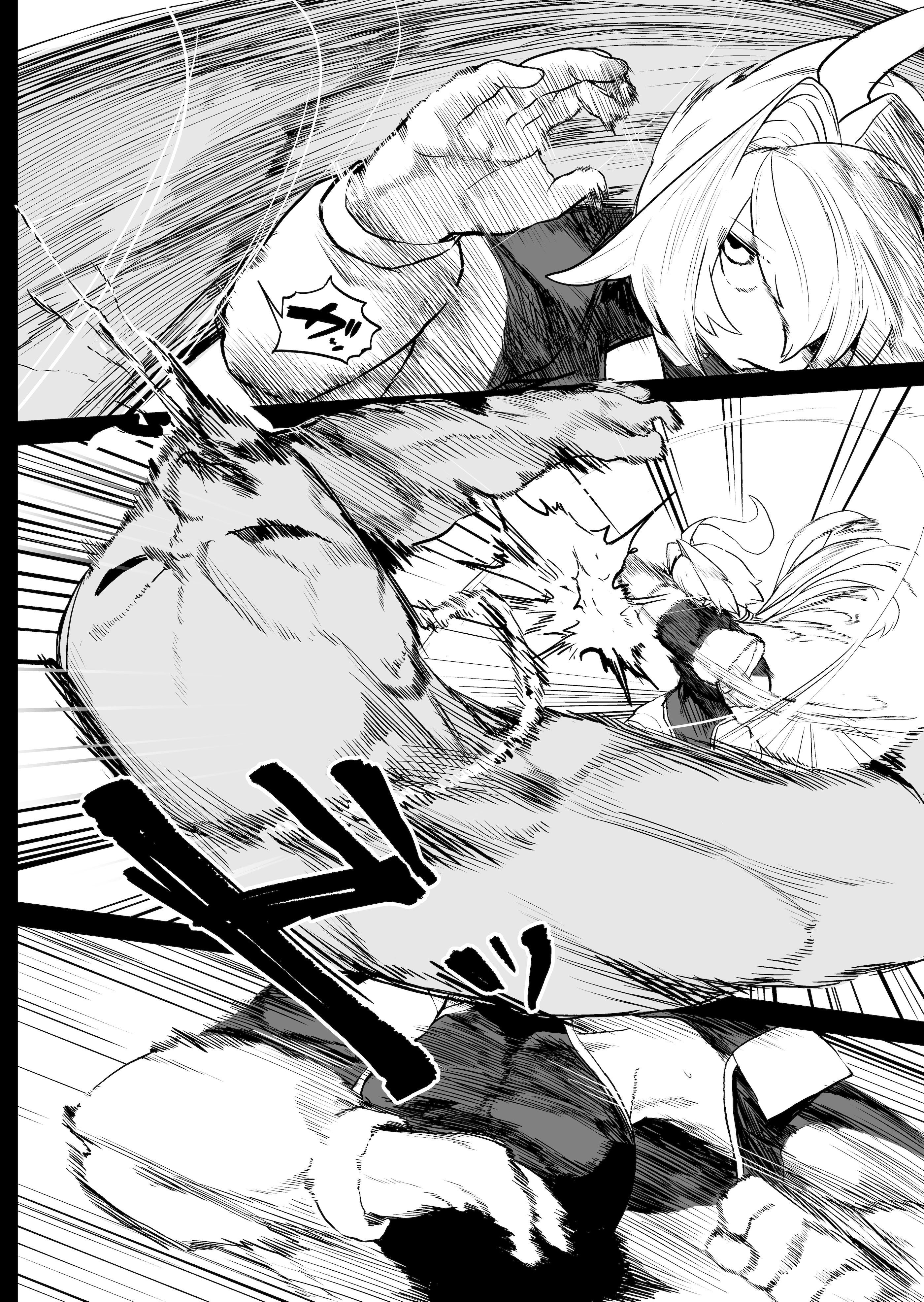 [NEO AXIS (そうたつ)] 散華 ~最強格闘娘 メス堕ちレイプ~ + 特典漫画 [AnyaKa] [DL版]