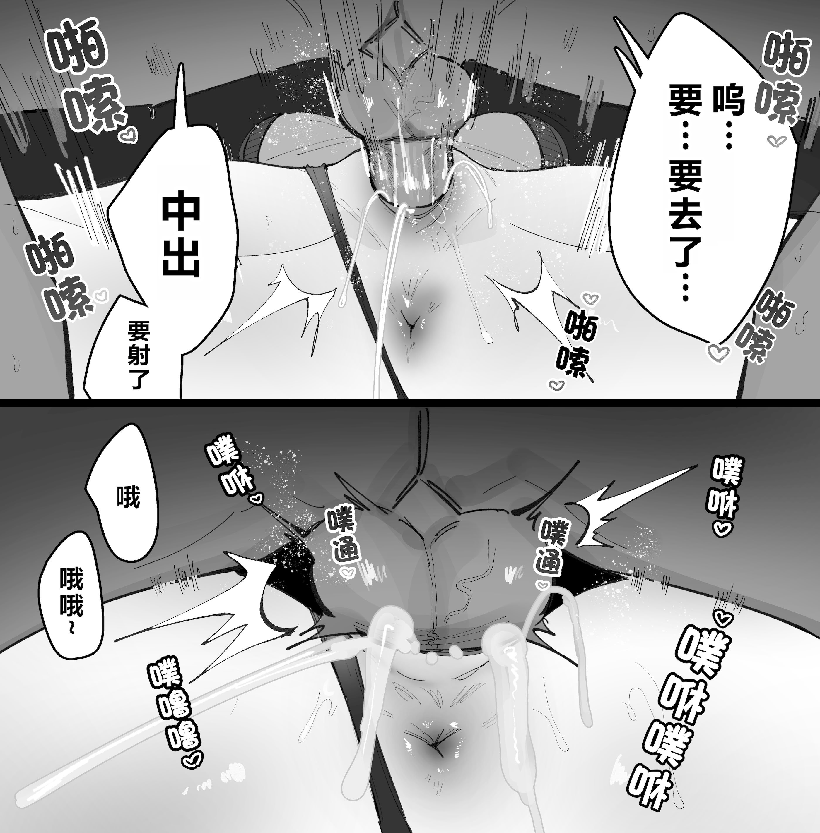 [Eonsang] 2025 8月リーワード配布 [中国翻訳]