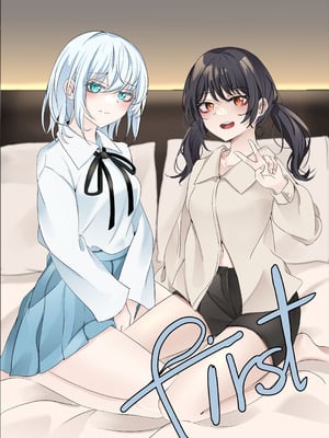 [Bubo](bangdream)[chinese]first（hina噜~个人汉化）仓田真白，二叶筑紫 (山吹沙绫)