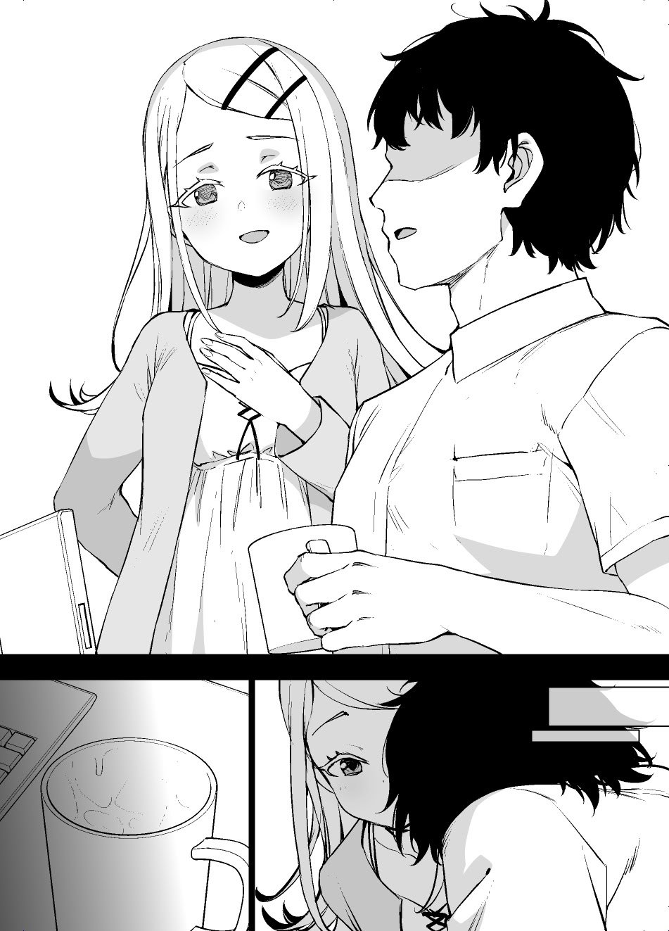 [草野郎] 学マス 篠澤広の孕み願望 漫画9P (学園アイドルマスター)