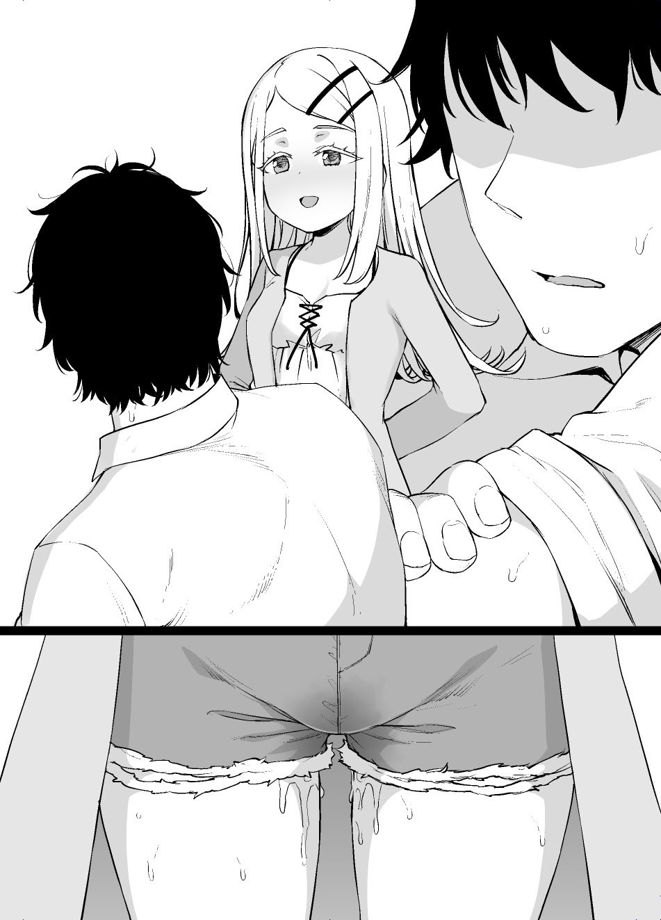 [草野郎] 学マス 篠澤広の孕み願望 漫画9P (学園アイドルマスター)