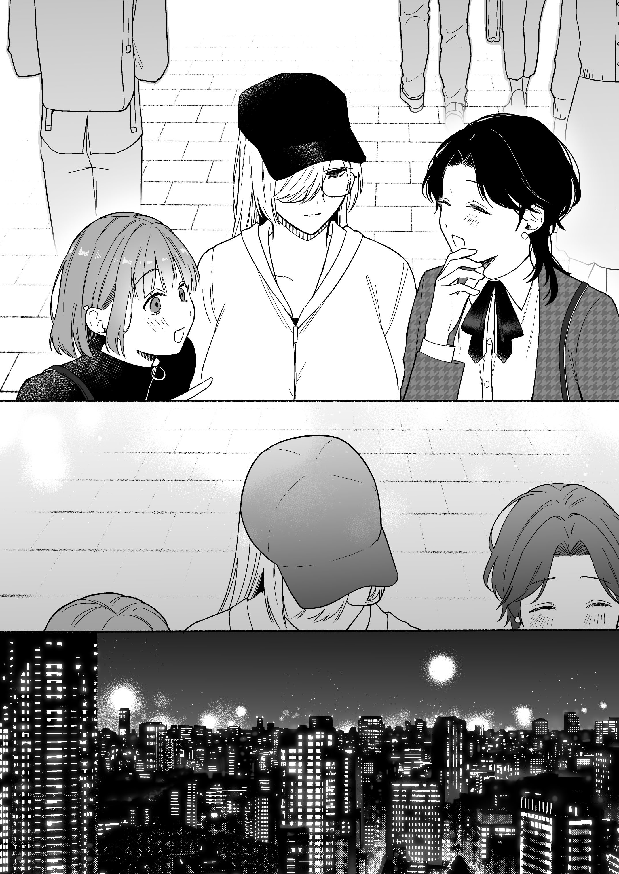 [散る国 (小中えみ)] ち●ぽバー [DL版]