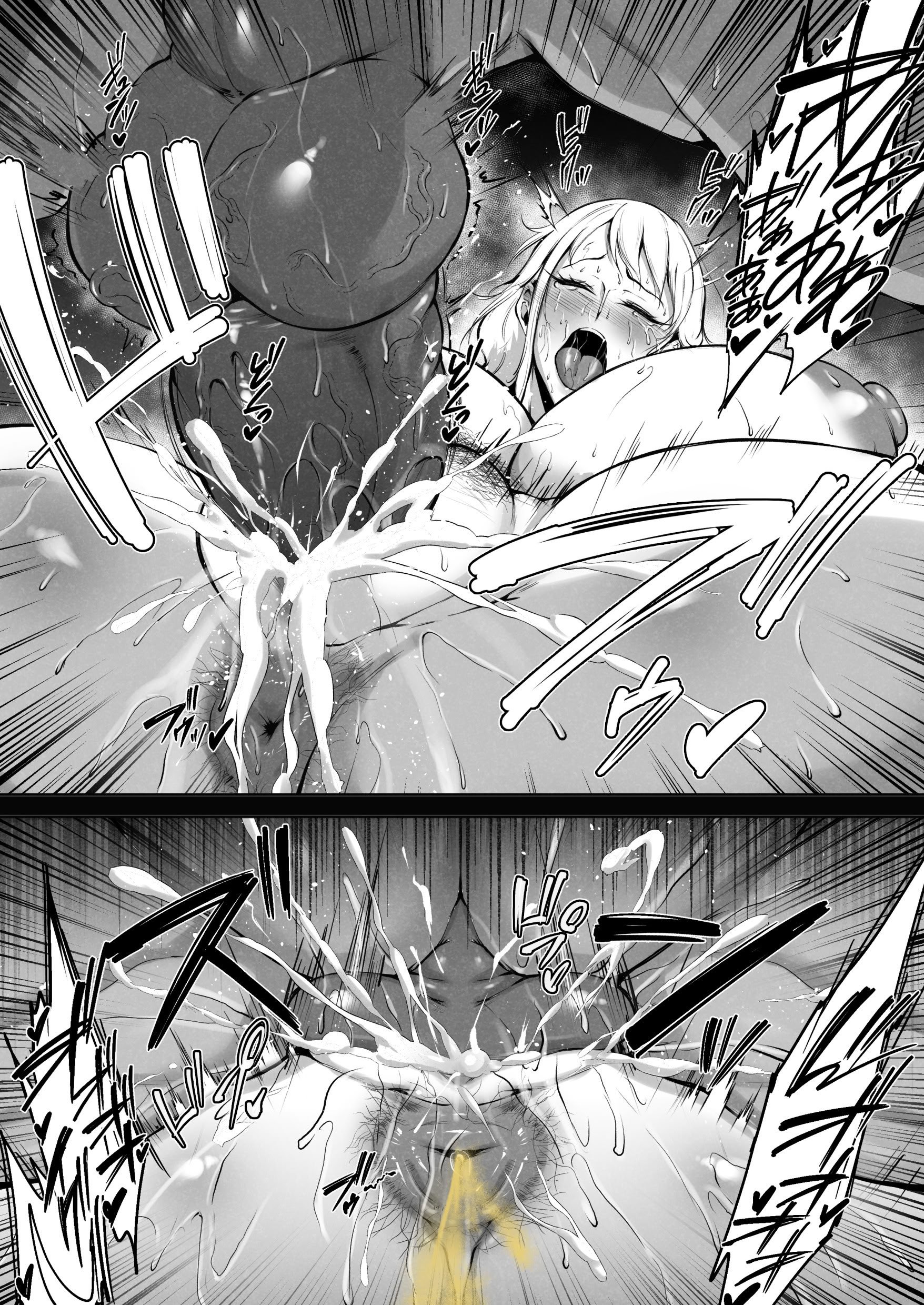 [わりゅう] ナミさん凌辱日誌 (ワンピース)