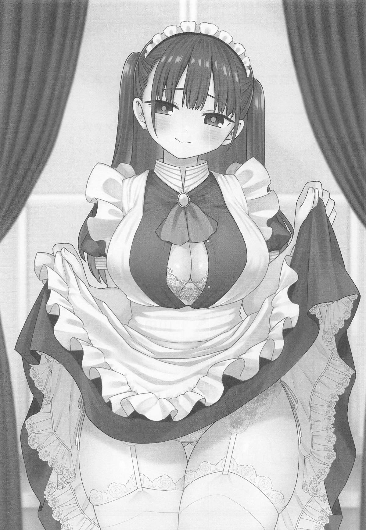 [roze] 坊ちゃんとメイドさん (僕の心のヤバイやつ)
