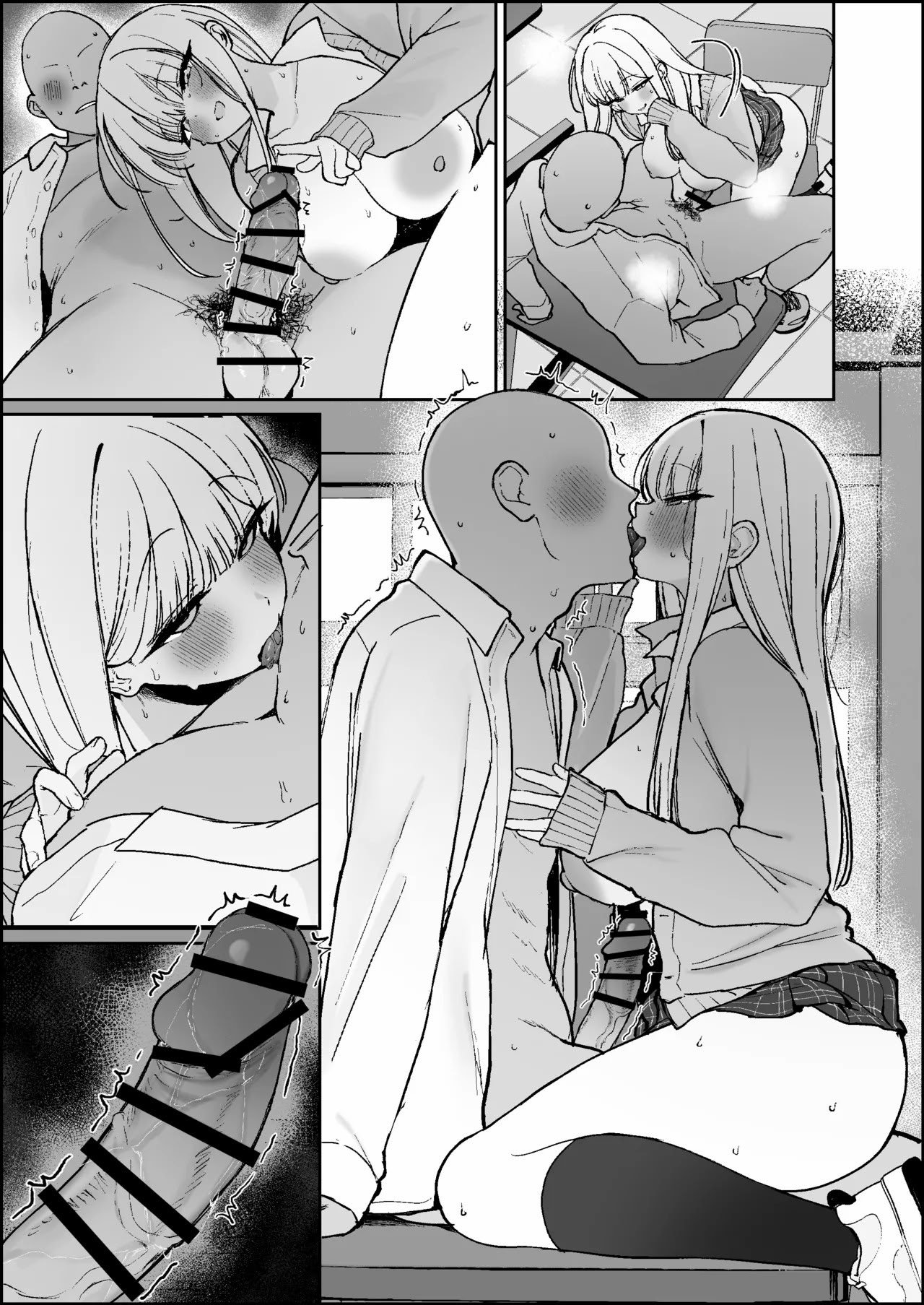 [かわさき] えっちなことなんでもさせてくれるけど決して自分のものにはなってくれない人生狂わせ系女子 [中国翻訳]