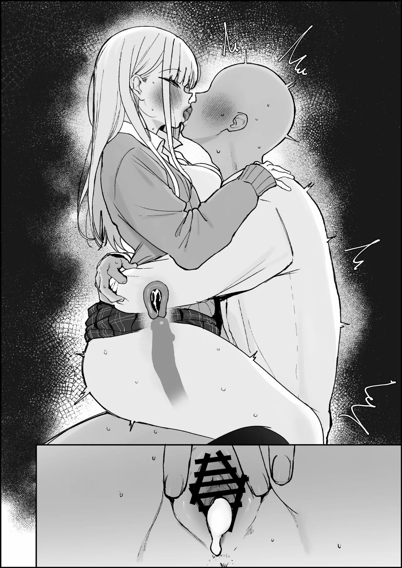 [かわさき] えっちなことなんでもさせてくれるけど決して自分のものにはなってくれない人生狂わせ系女子 [中国翻訳]