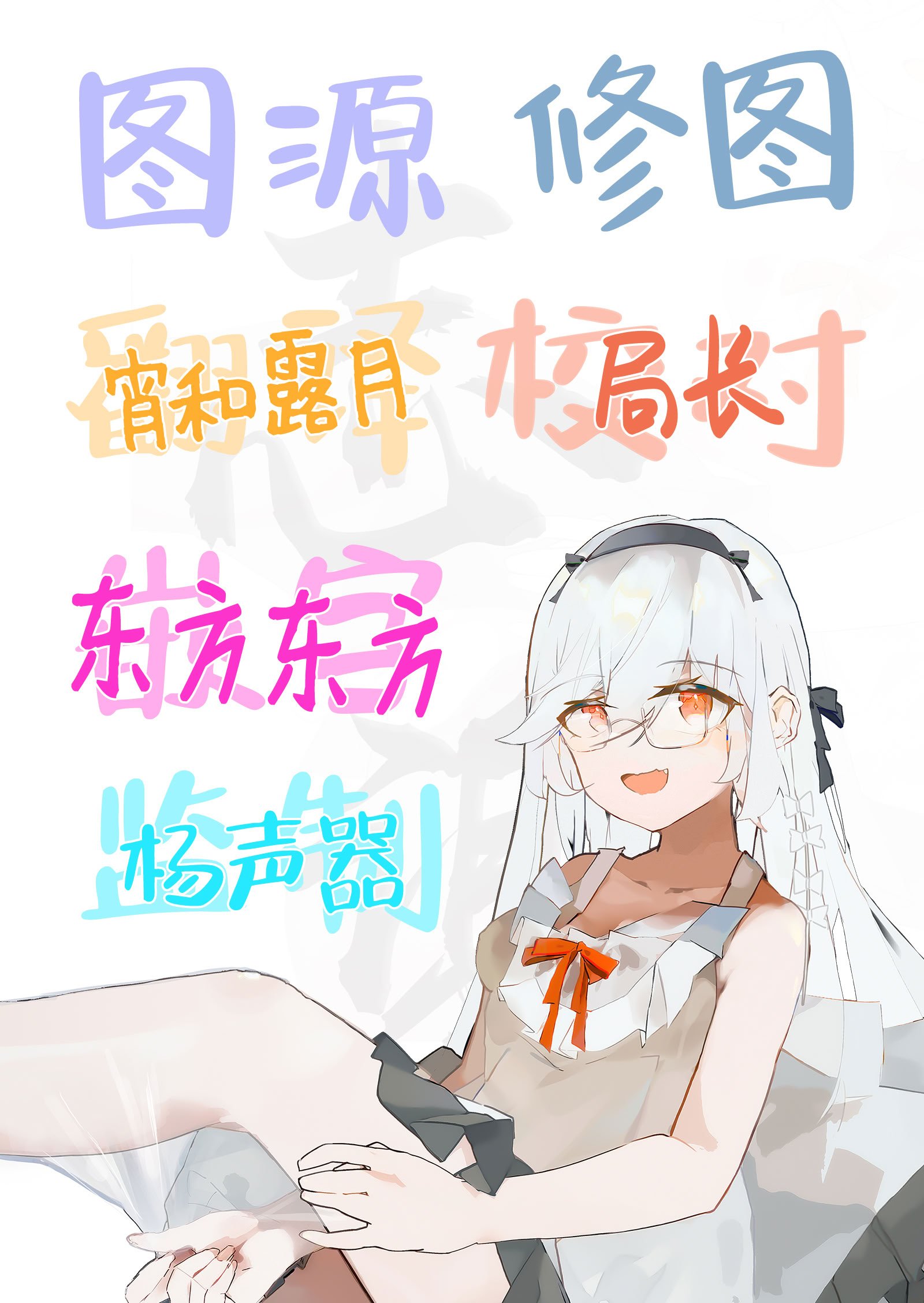 [BlossomSphere (桜湯ハル)] 引っ越し先の近隣住民の性欲がヤバすぎて、毎日キンタマ空っぽにされる件。[白杨汉化组]