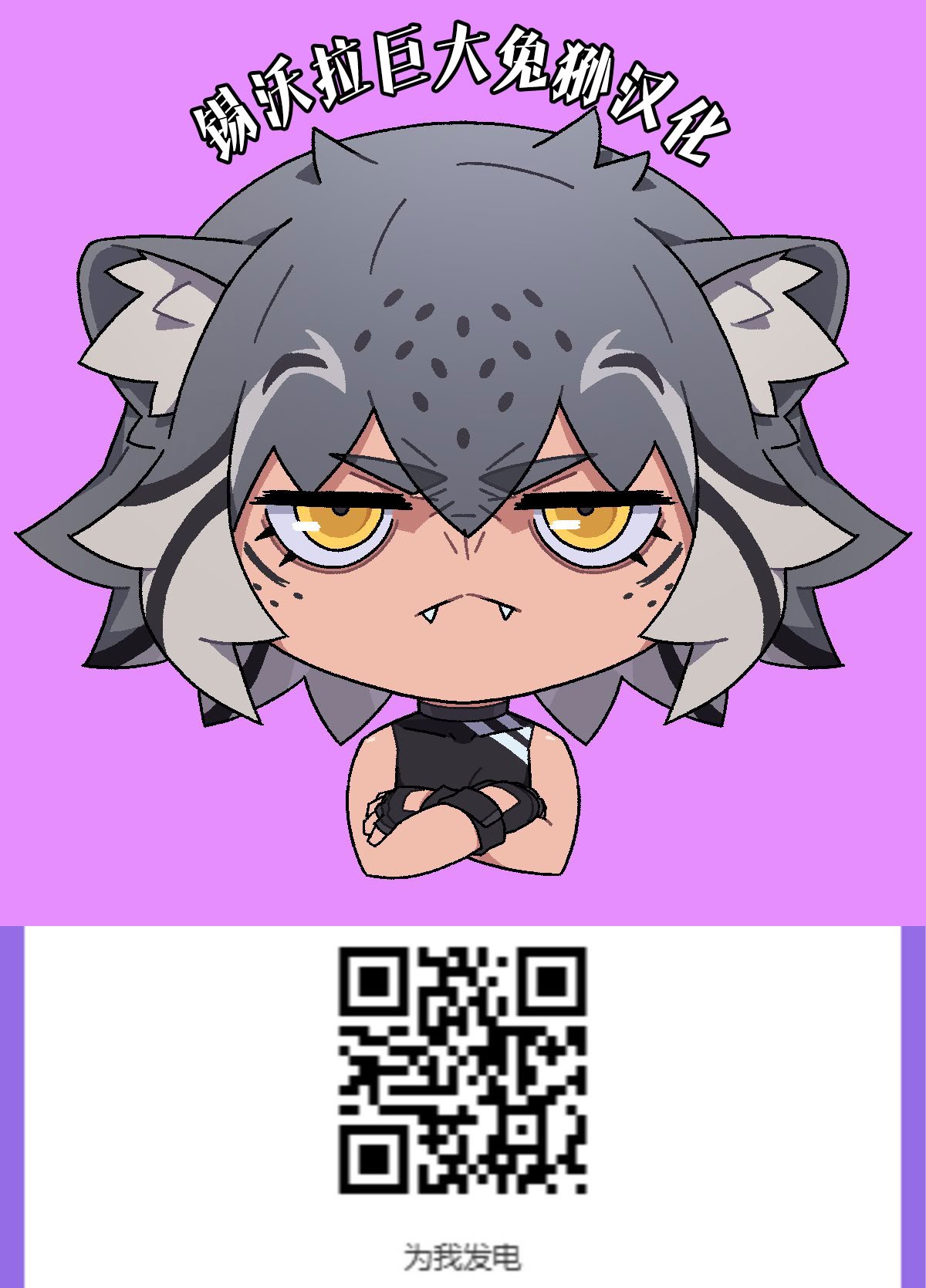 [油鍋式 (puru)] ジュリVSふたなりチ〇ポ (ストリートファイター)｜韓蛛俐VS扶她肉棒 [錫沃拉巨大兔猻漢化] [DL版]