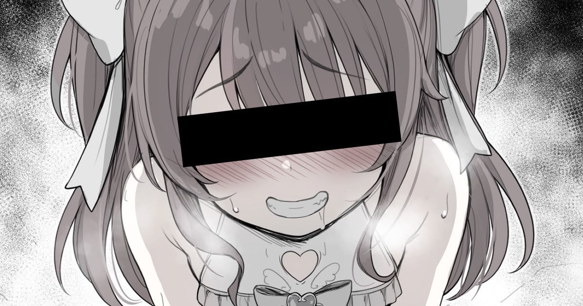 [sakanaya] 魔法の力で巨根にしたシ◯タくんを逆レ◯プしちゃうスケベ漫画 (夏色まつり)