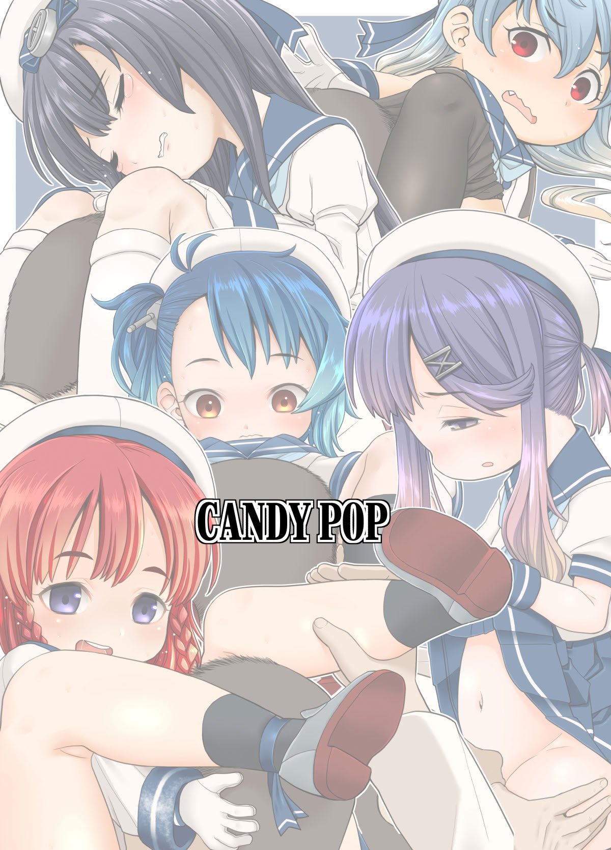 [CANDY POP (春風うにぽ)] ぺろぺろチョイたし (艦隊これくしょん -艦これ-) [一匙咖啡豆汉化组] [DL版]