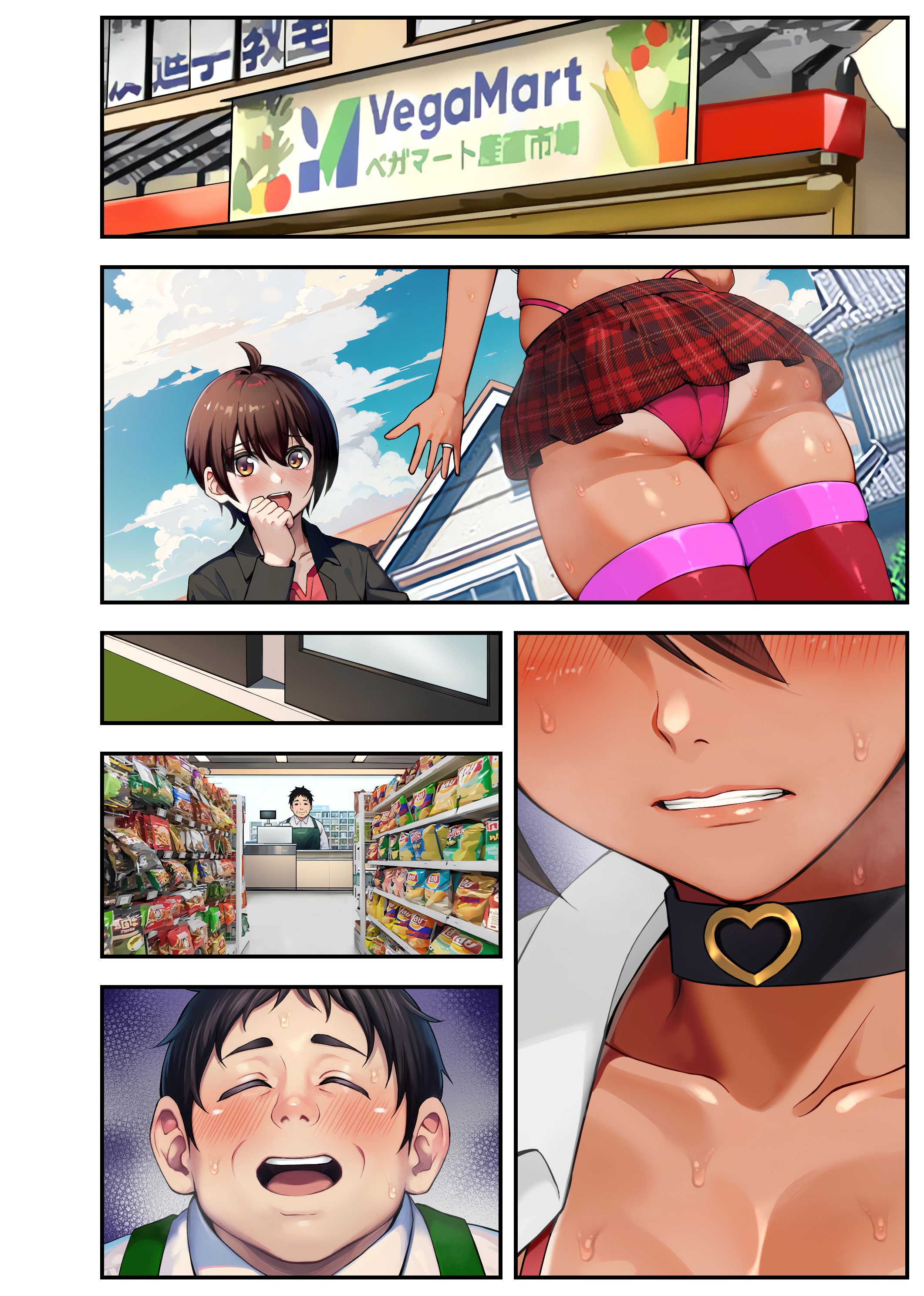 [領空侵犯 (かつよし)] 28日後に俺の母ちゃんが友達の専用オナホールになる話 2 前編