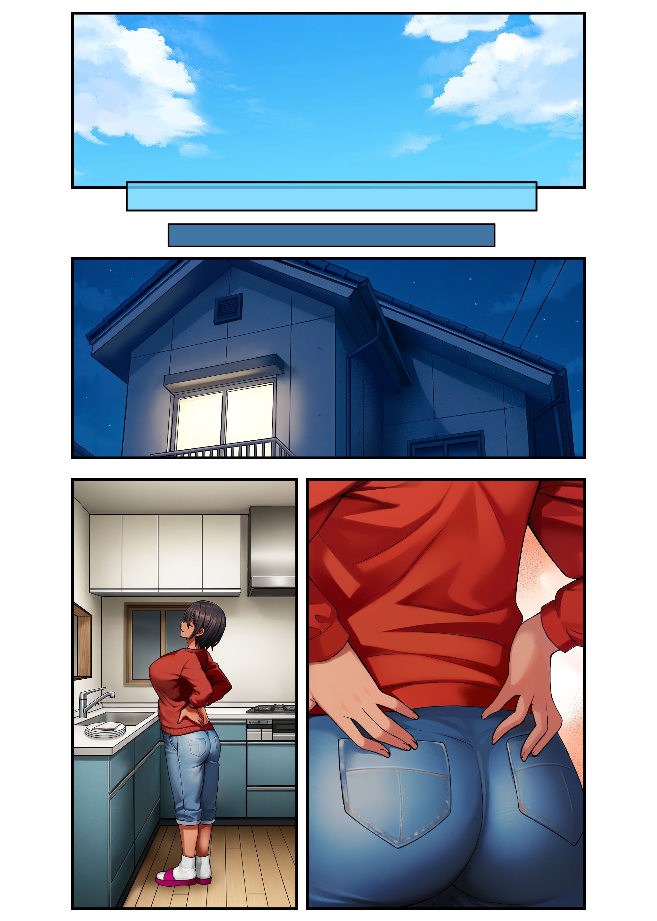 [領空侵犯 (かつよし)] 28日後に俺の母ちゃんが友達の専用オナホールになる話 2 前編