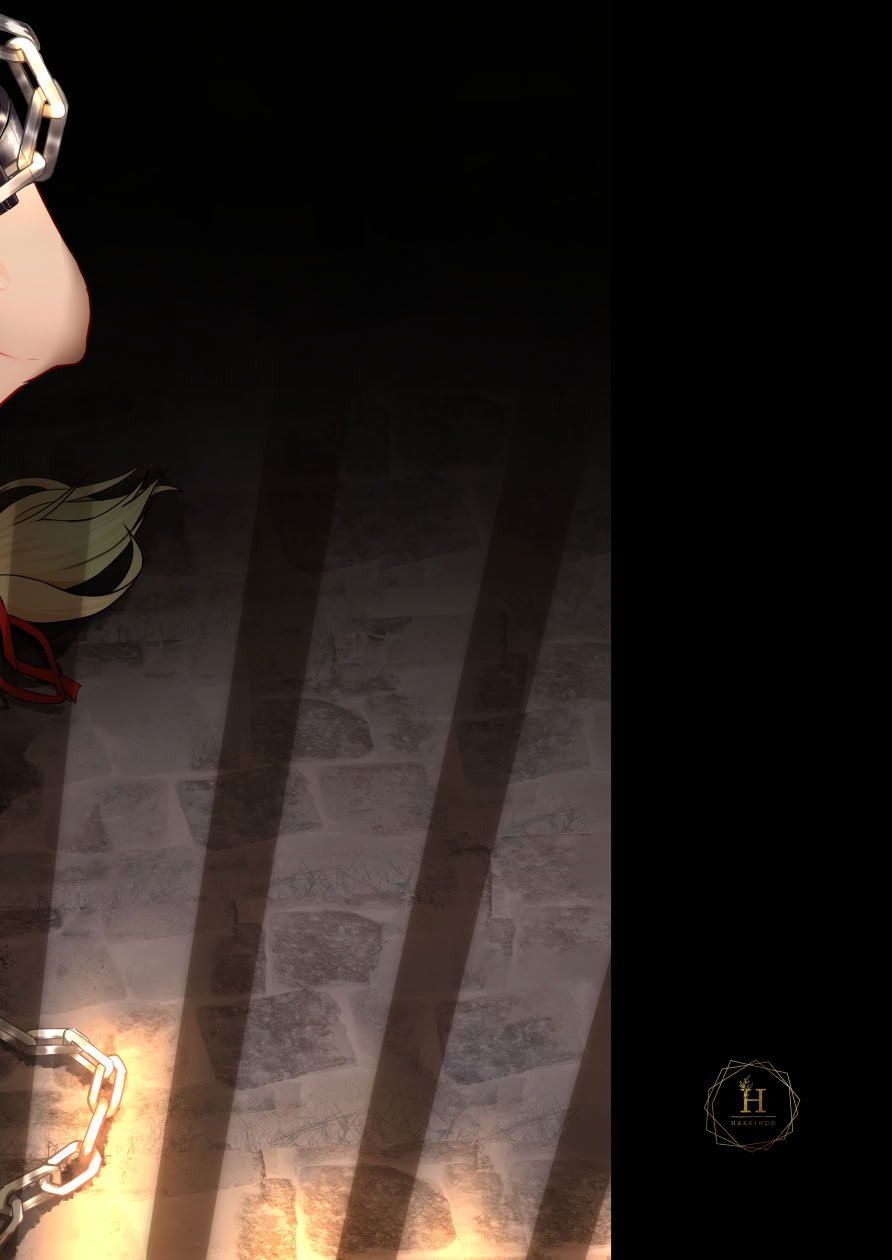 [白金堂 (すいすい)] 逃亡ELF11 [紫藤汉化组] [DL版]