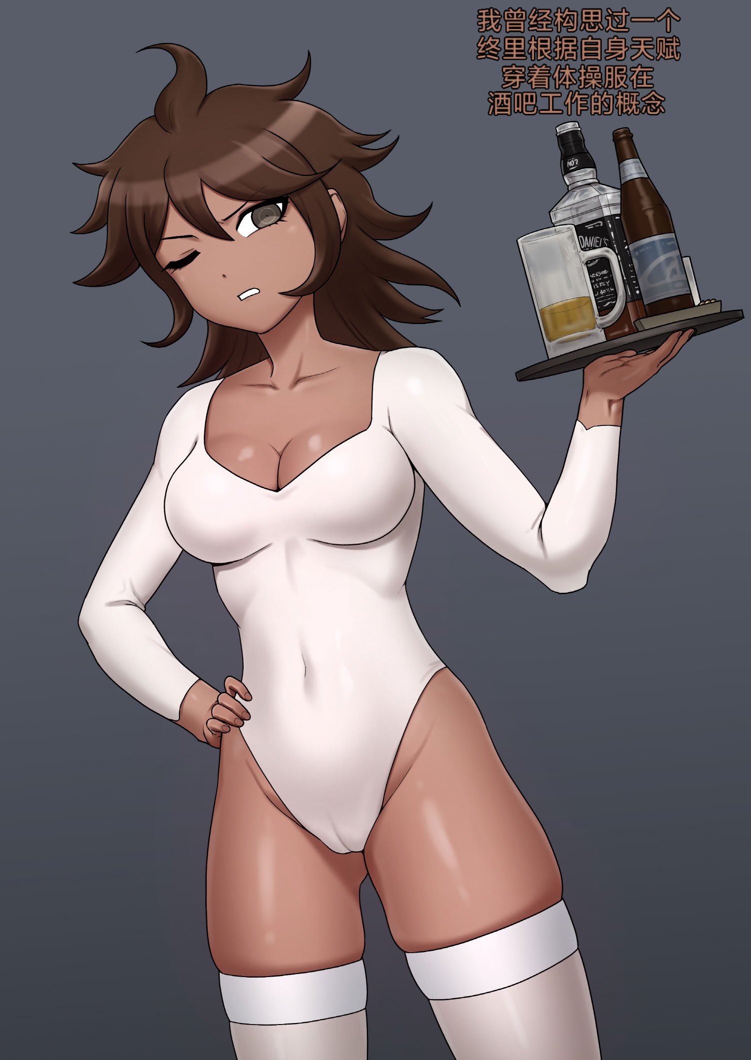 [Mackgee] Akane Owari (Danganronpa)【变态基米汉化组】