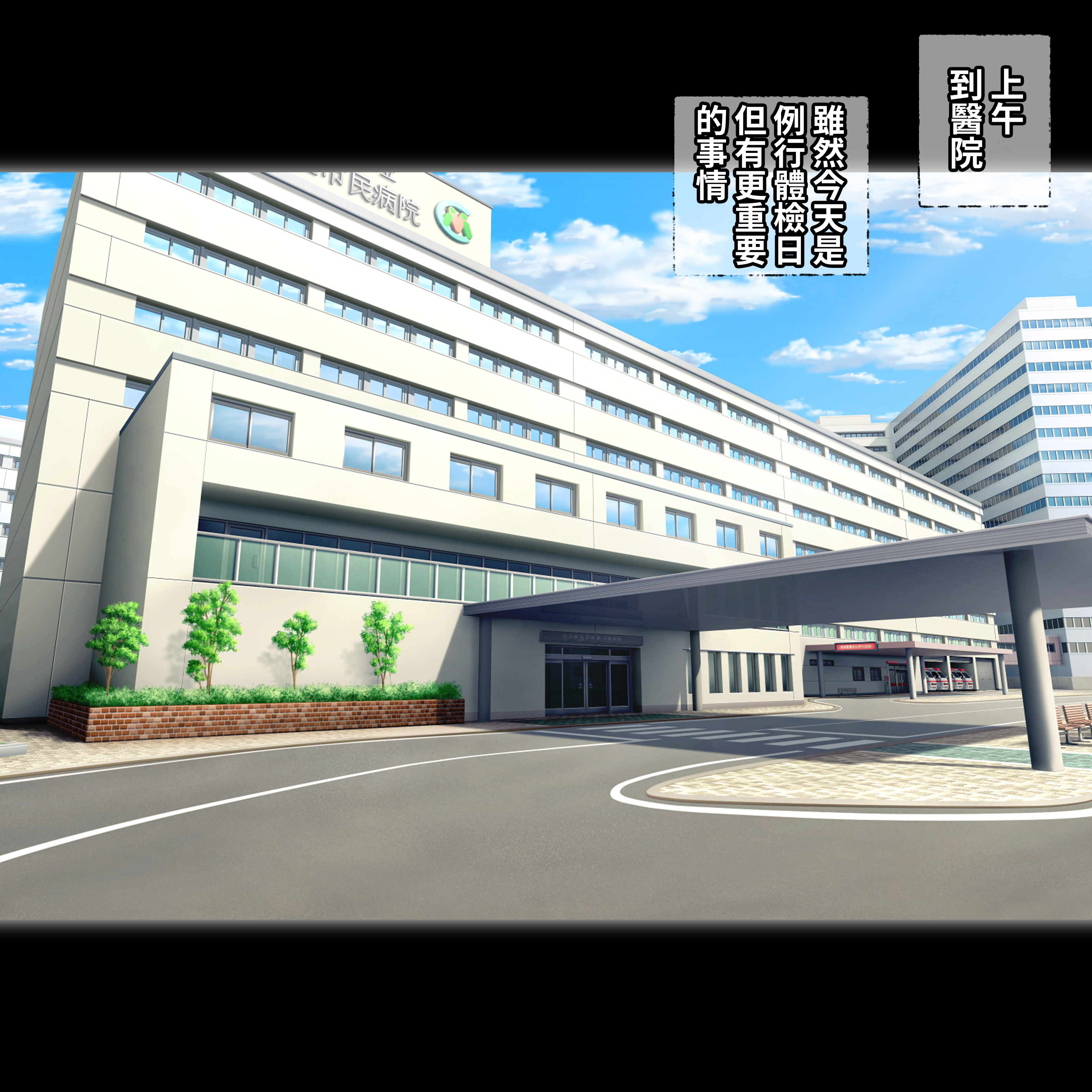 [パニックアメリカ] 催眠おじさんに支配された彩南高校、全員、赤ちゃん妊娠育休2(催眠大叔支配彩南高中、全體學生懷孕休育嬰假2)[AI Generated][Chinese][機翻]