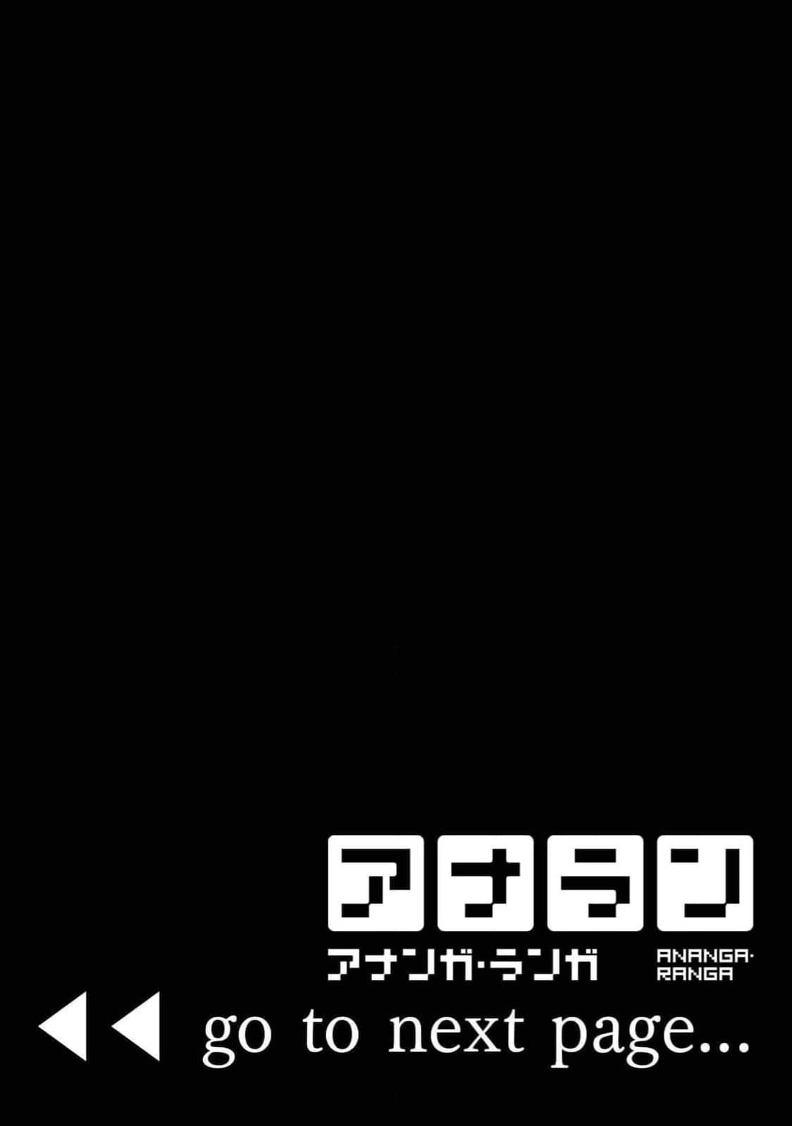 [剥元ここ] 俺の部室がヤリ部屋に!? 第3話 [禁漫漢化組]