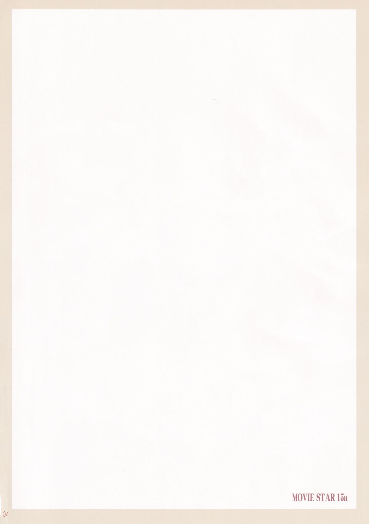 (C96) [RPG カンパニー2 (遠海はるか)] MOVIE STAR 15a (ああっ女神さまっ)