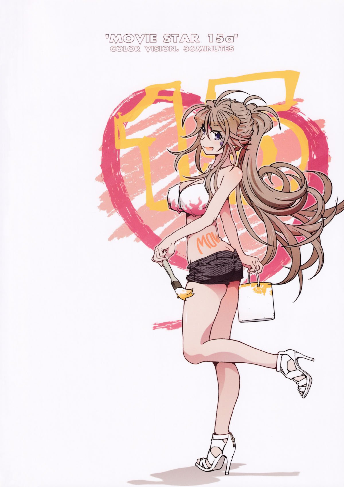 (C96) [RPG カンパニー2 (遠海はるか)] MOVIE STAR 15a (ああっ女神さまっ)