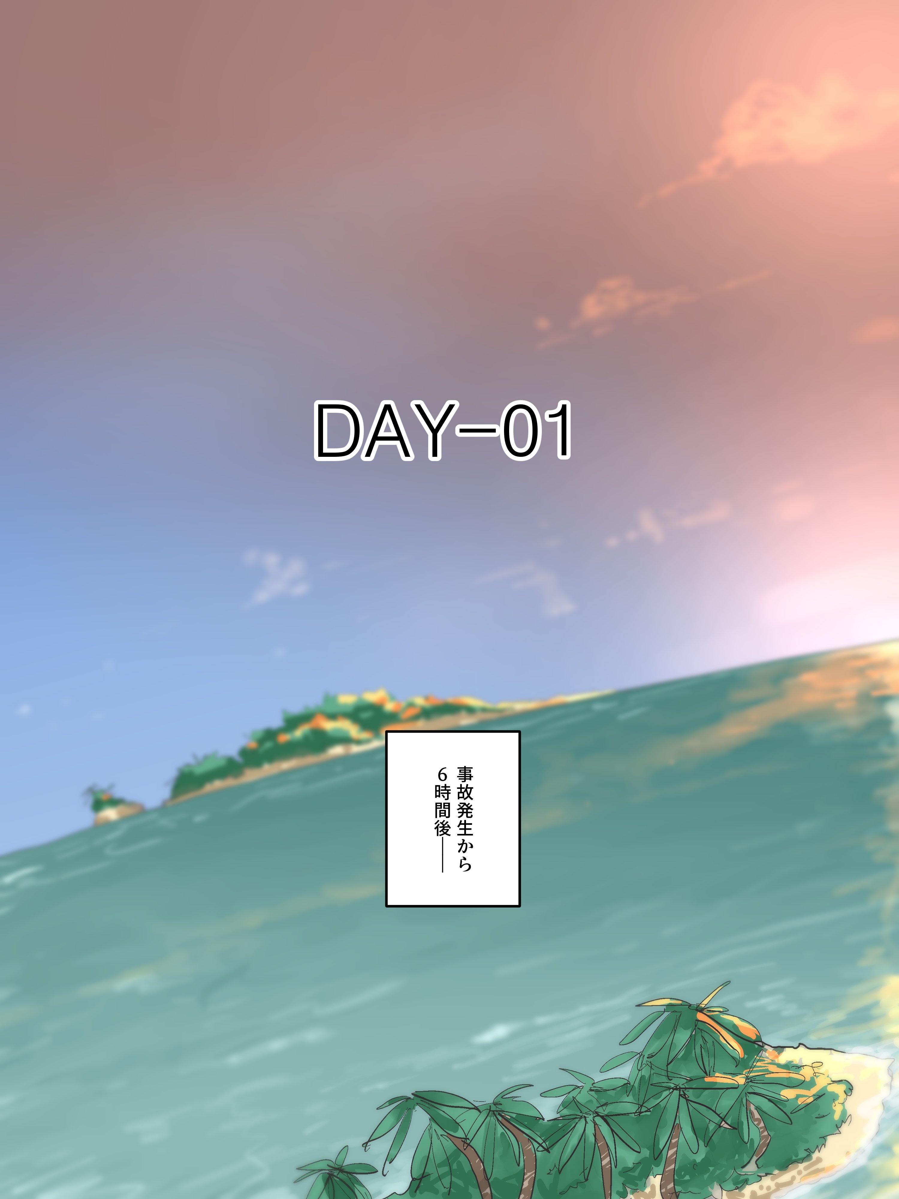 [laliberte] Paradise