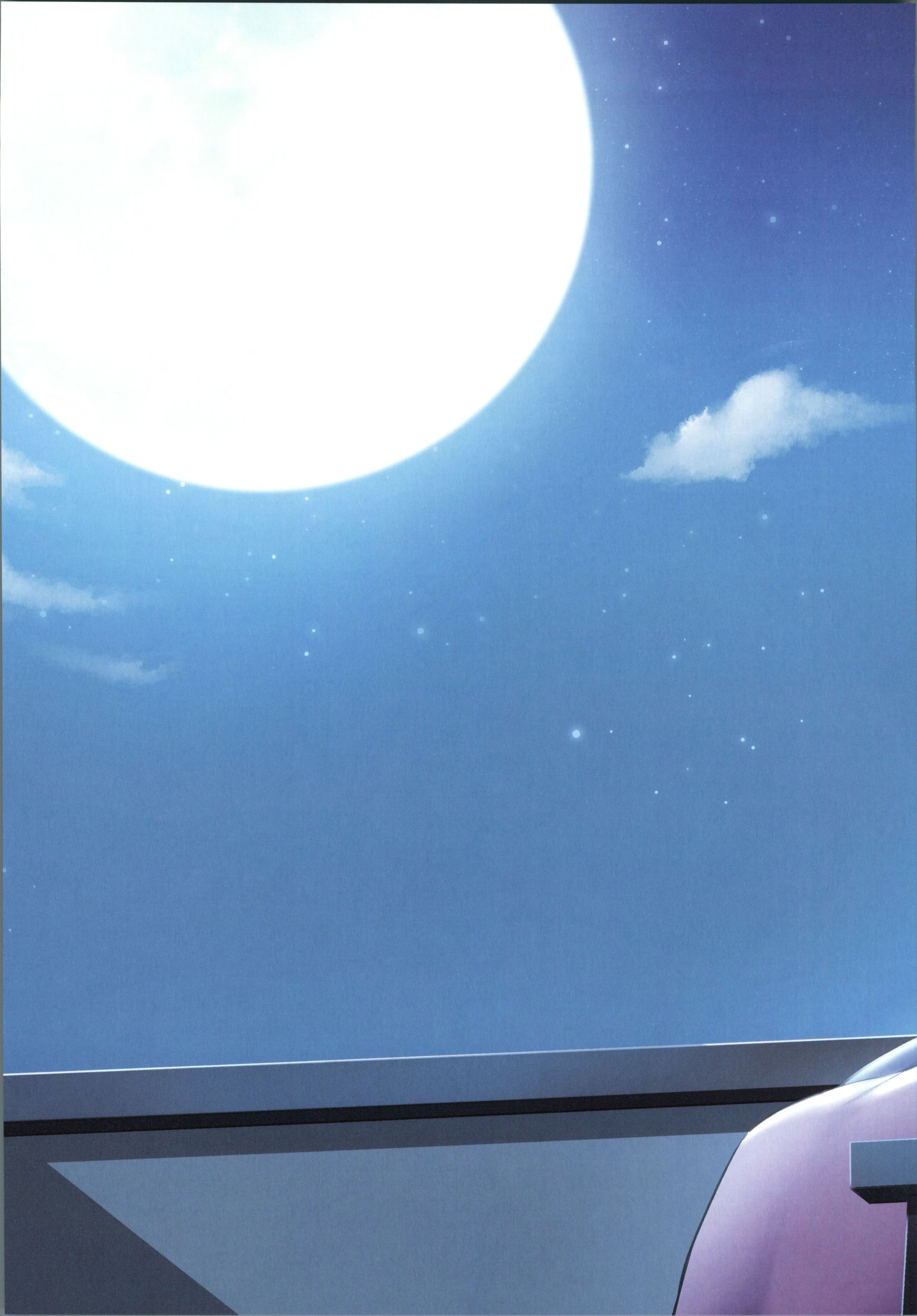 (C106) [やまなし娘。 (ことら)] 娘が不在の間、娘の友達と中だしセックスしまくりました。3 [中国翻訳]