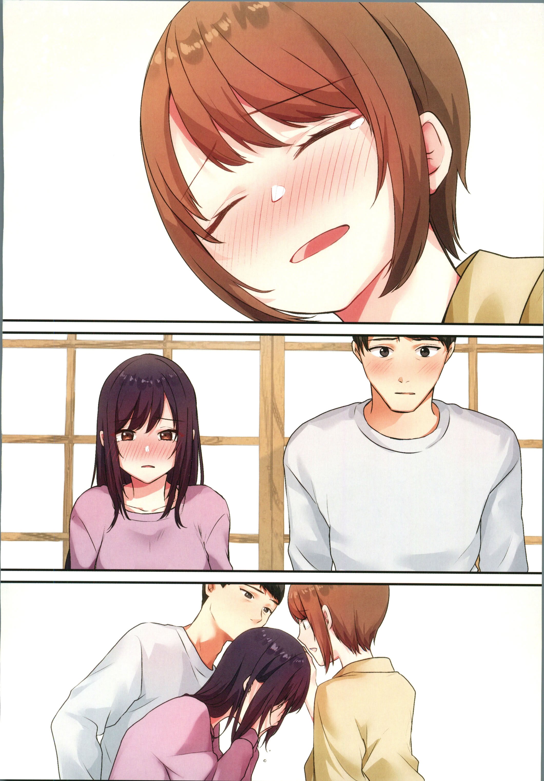 (C106) [やまなし娘。 (ことら)] 娘が不在の間、娘の友達と中だしセックスしまくりました。3 [中国翻訳]