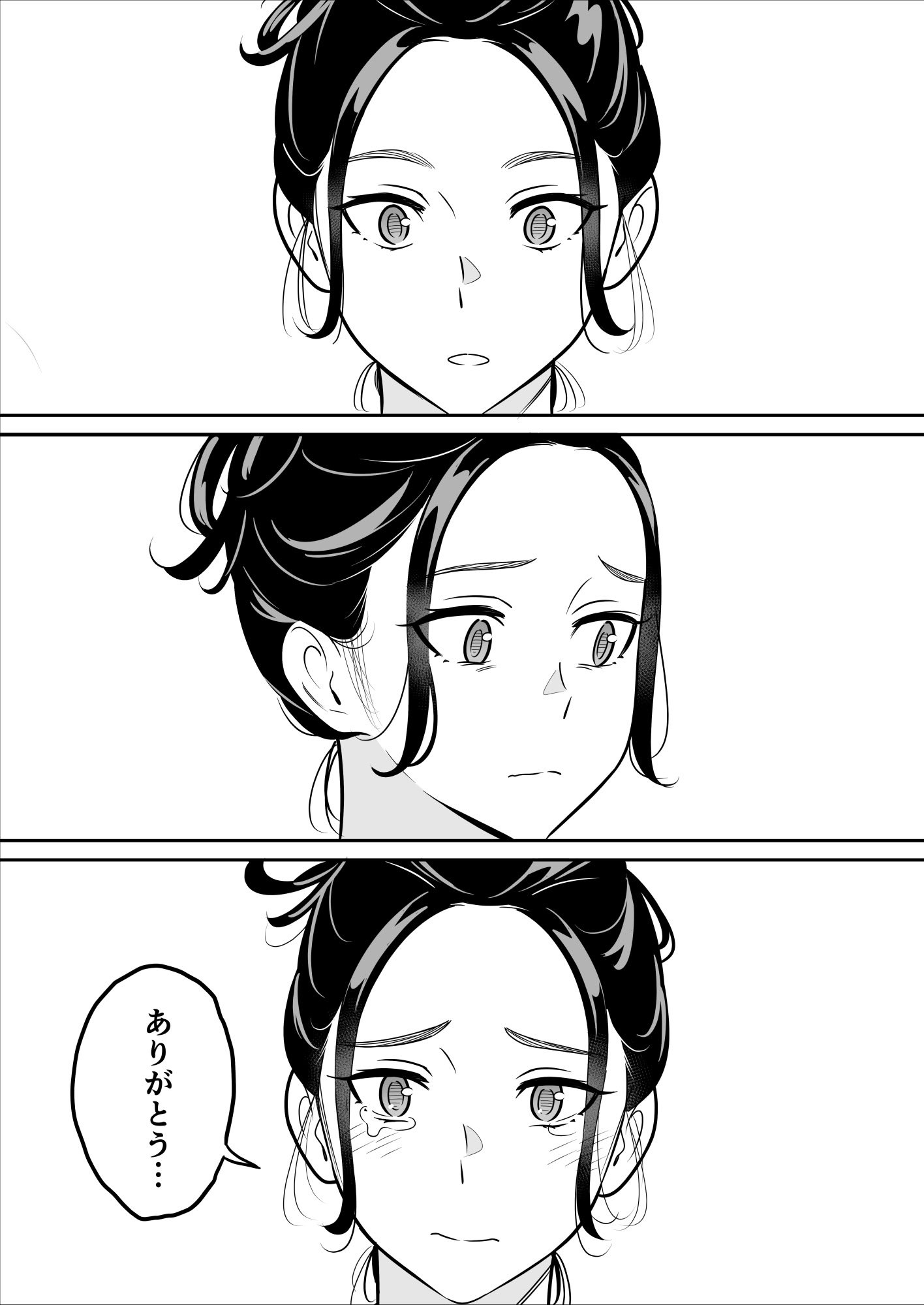 [アルプス一万堂] 【朗報】激安風俗で大当たり引いた 最終章