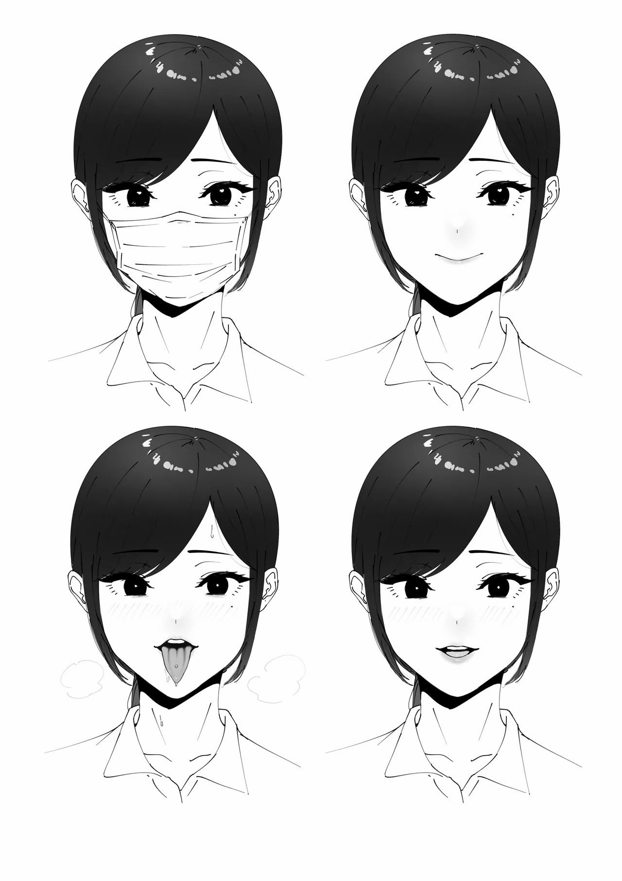 [坦々MEN] 耳鼻淫口科 [中国翻訳]