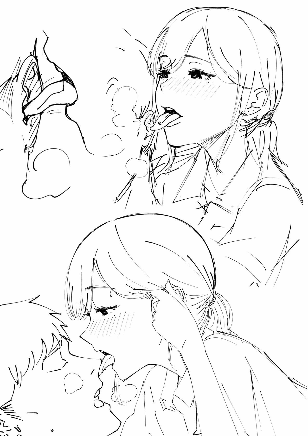 [坦々MEN] 耳鼻淫口科 [中国翻訳]