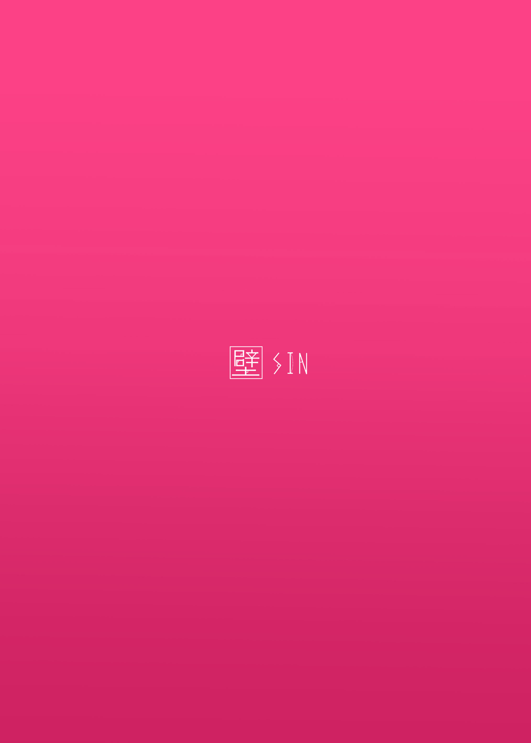 [壁SIN (岡部sin太郎)] デカ乳ミクさんとのパイズリ生活 (VOCALOID) [中国翻訳] [DL版]