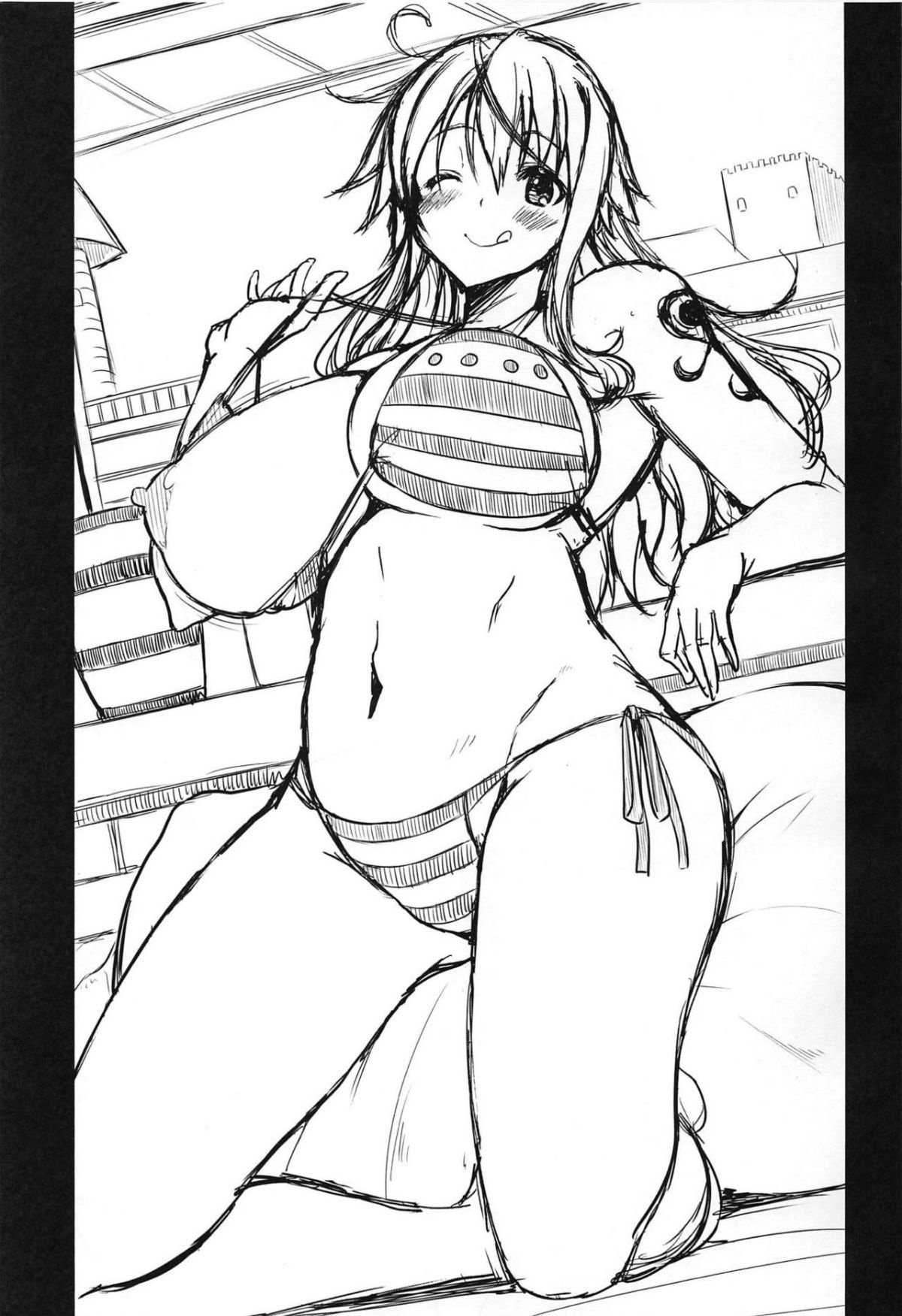 [BRAVE HEART petit (KOJIROU!)] 海賊巨乳 1~5 + 酔 + 和~和弐 (ワンピース) [中国翻訳]