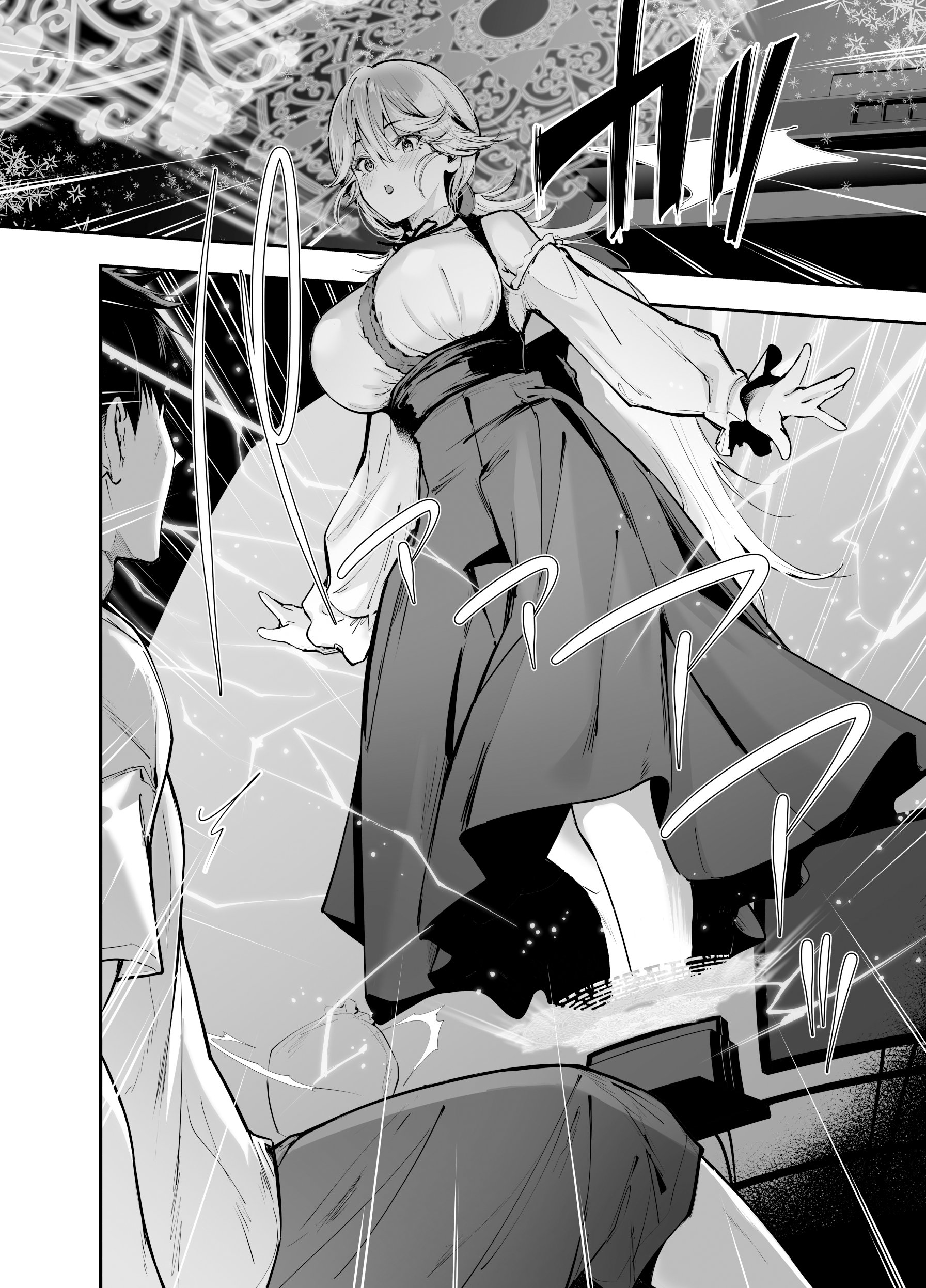 [せつなさみだれ (天空太一)] ゲームの中から異世界転生してきた爆乳お姫様を種付けHでわからせちゃう話 | 把从游戏中异世界转生而来的爆乳公主大人用播种做爱来教导一番的故事 [中国翻訳] [無修正] [DL版]