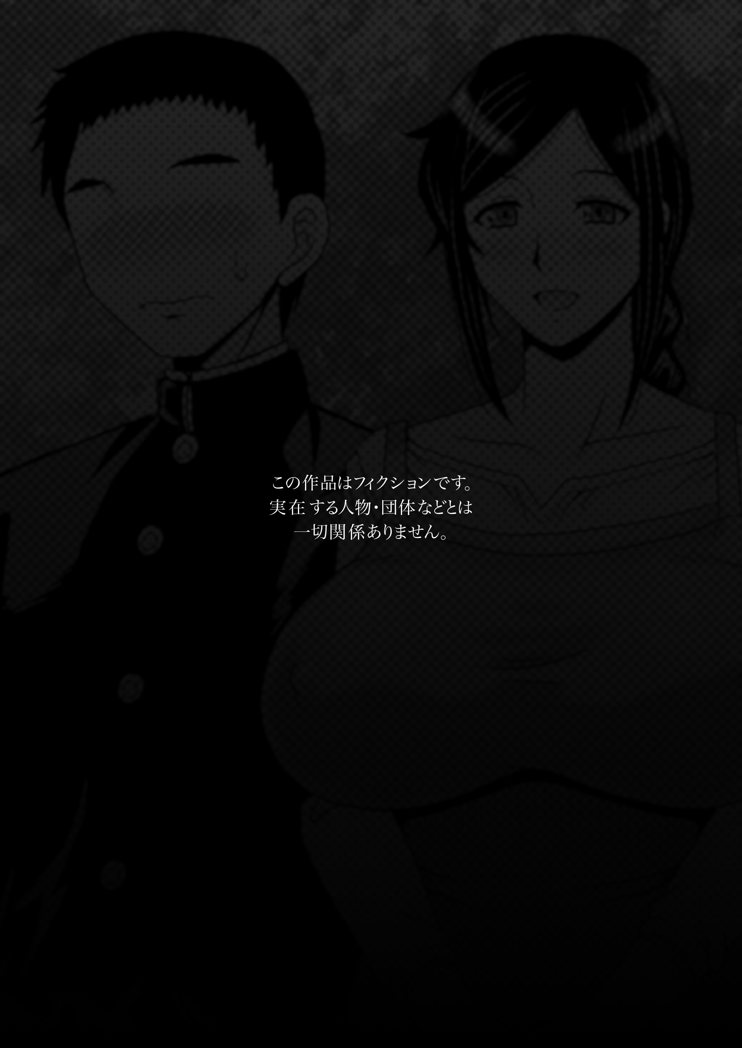 [アトリエTODO (マカロニandチーズ、TODO監督)] 優しくて巨乳のお母さんが息子チンポでバカになっちゃう話 5 [中国翻訳]