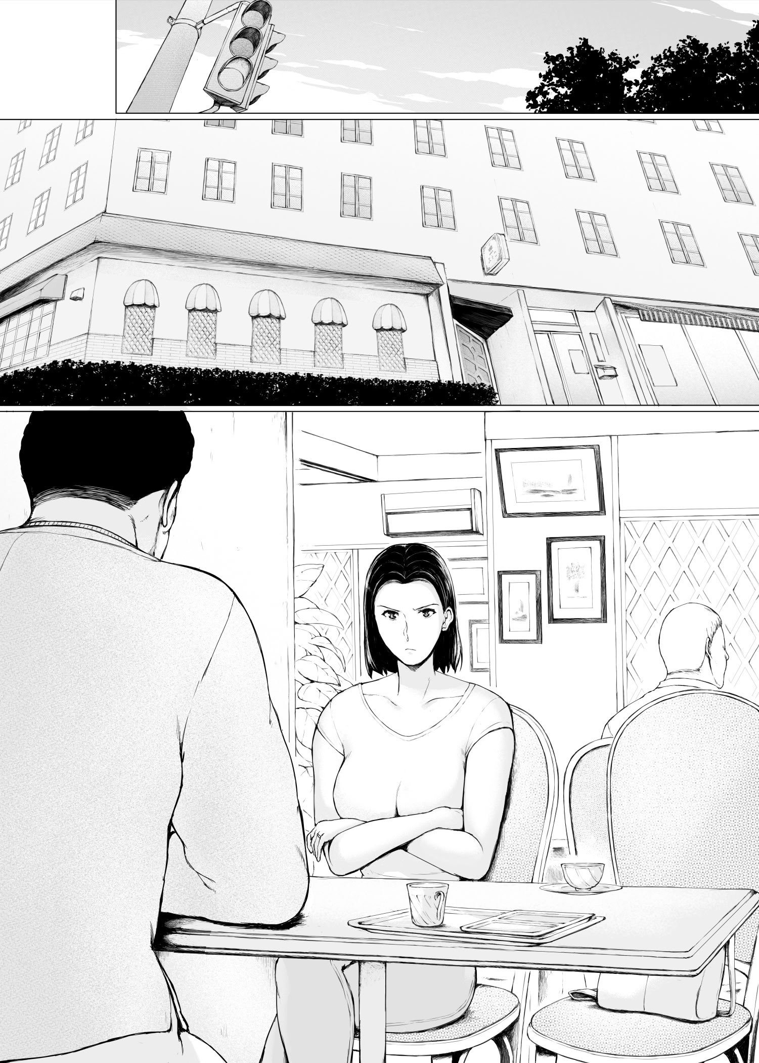 [プルポアゾン] おくさん一晩黙ってわしに抱かれぇな