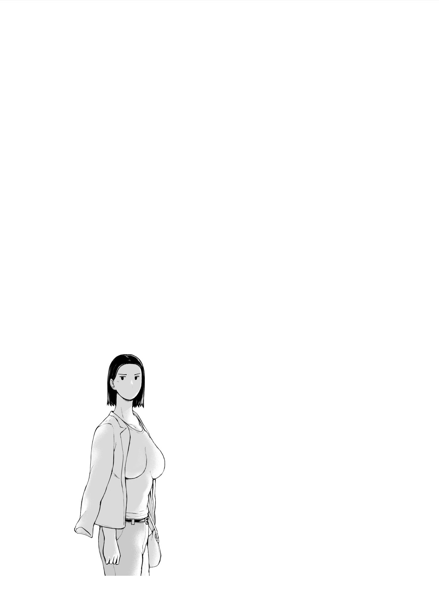 [プルポアゾン] おくさん一晩黙ってわしに抱かれぇな