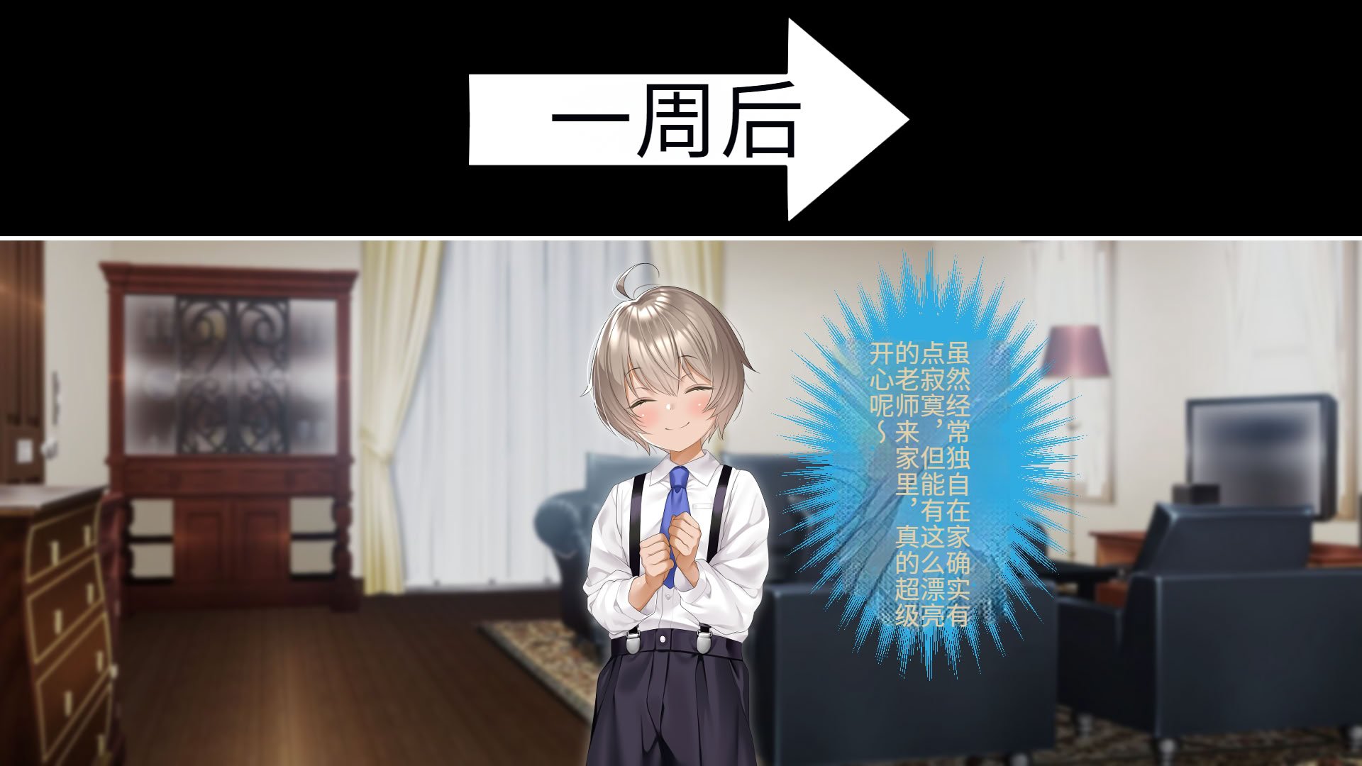 [アイチルワークス (林チェリー)] クールな人妻家庭教師を寝取って孕ませた話｜关于攻略冷酷的人妻家庭教师并让她怀孕的故事 [中国翻訳]