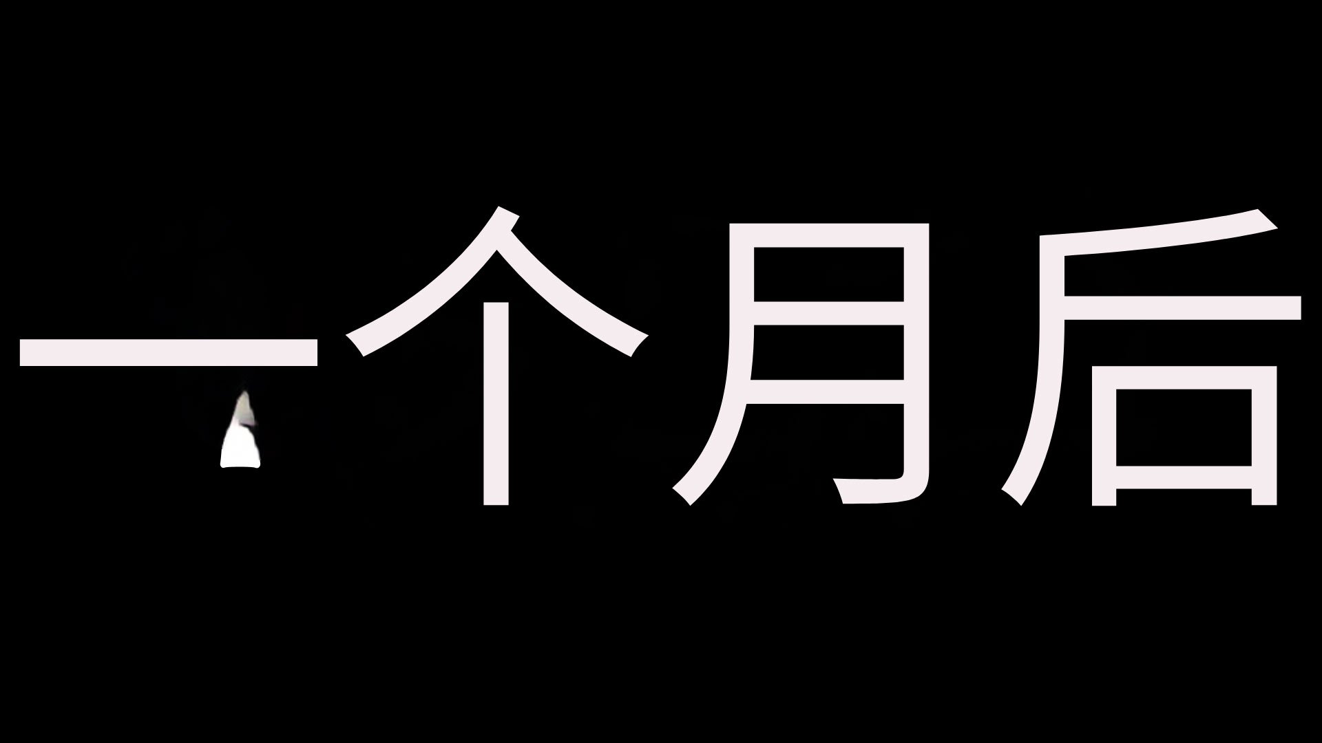 [アイチルワークス (林チェリー)] クールな人妻家庭教師を寝取って孕ませた話｜关于攻略冷酷的人妻家庭教师并让她怀孕的故事 [中国翻訳]