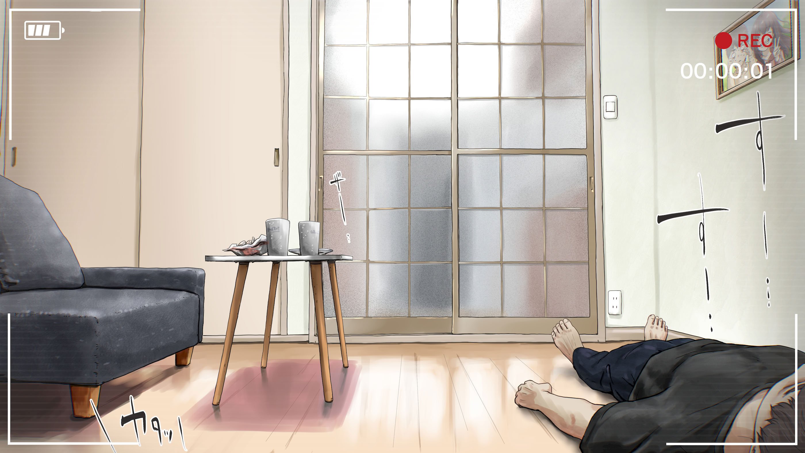 [たことかいと] きみの全てを奪うまで After [中国翻訳]