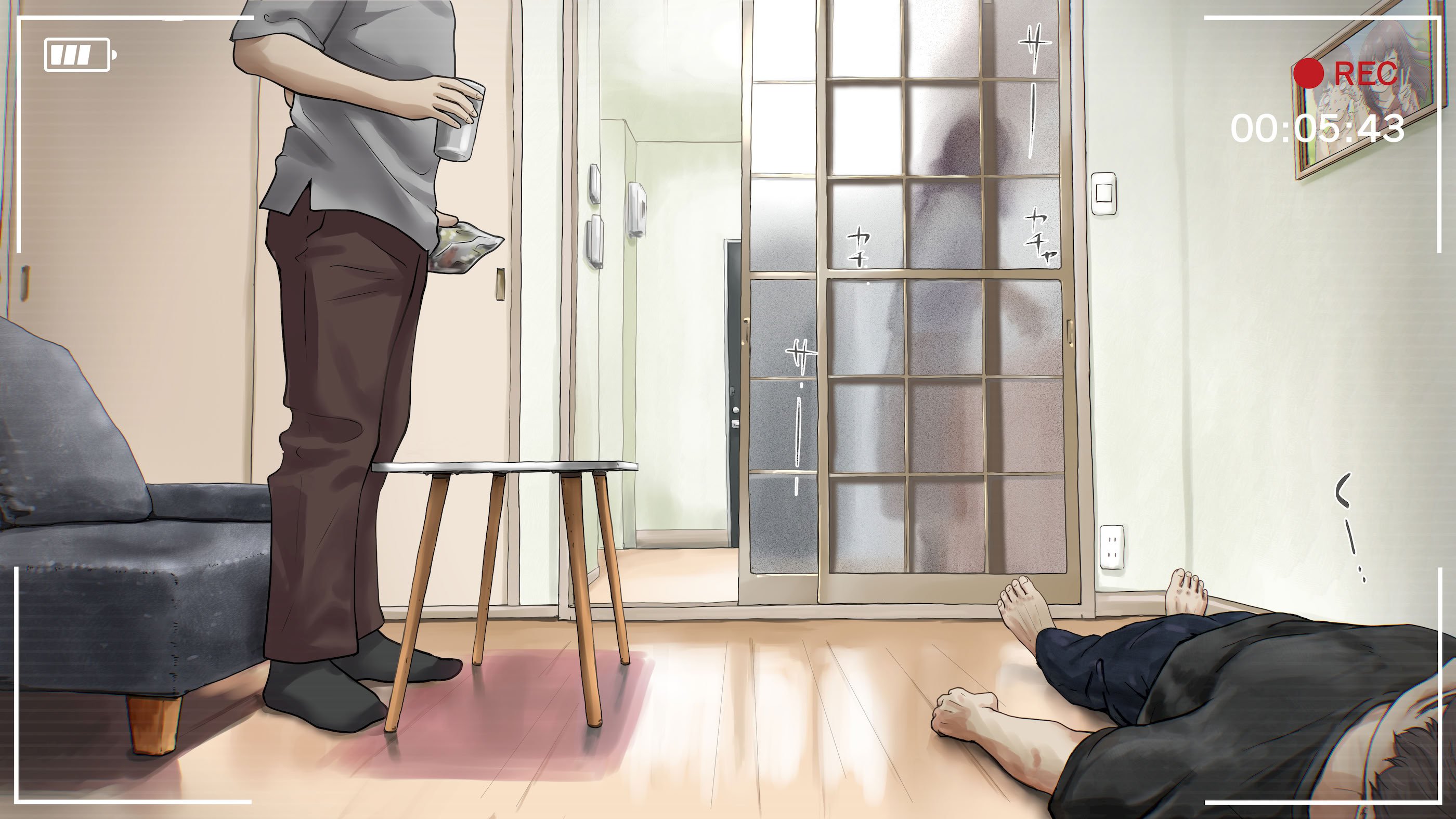 [たことかいと] きみの全てを奪うまで After [中国翻訳]