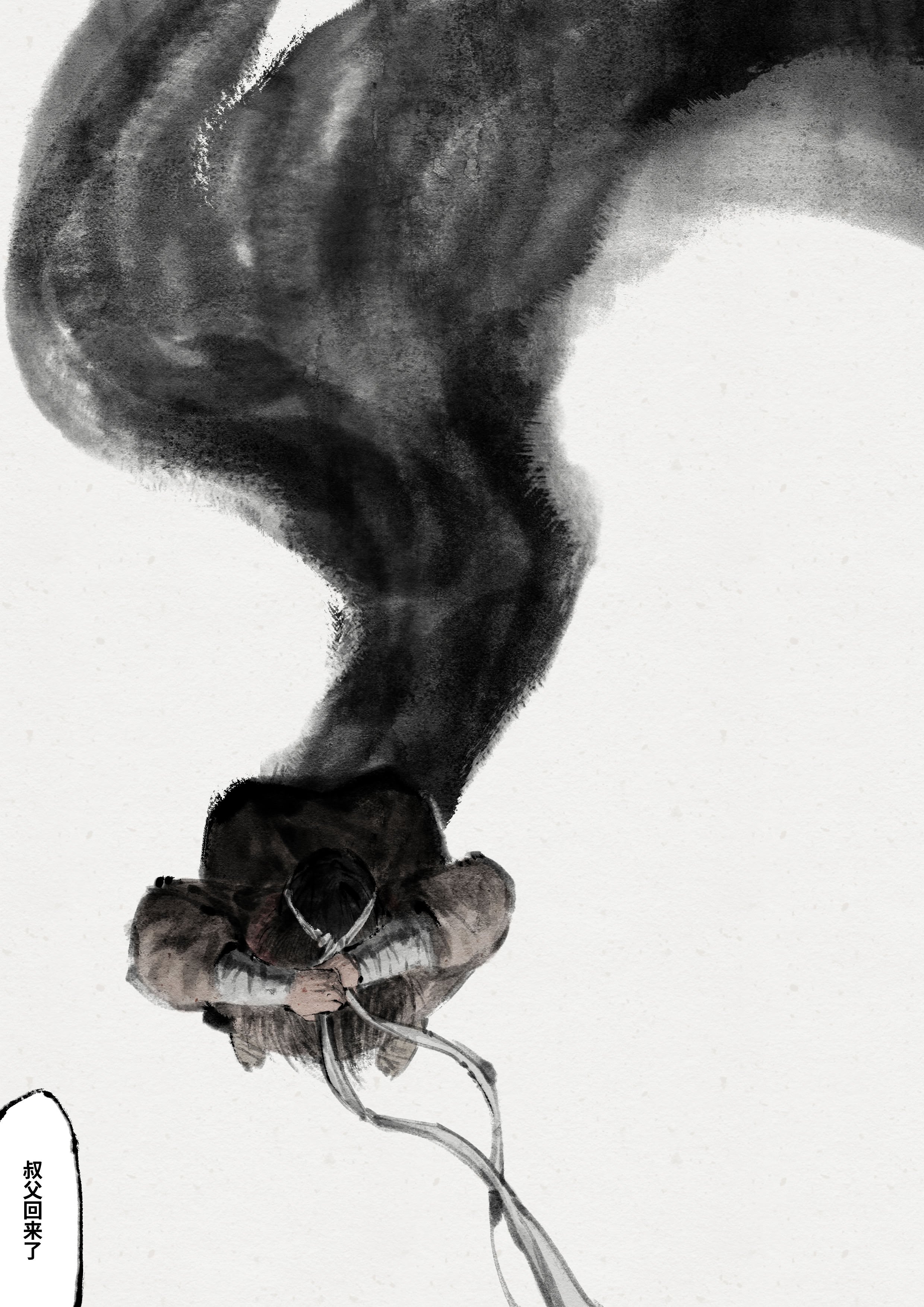 「金瓶梅」Part2