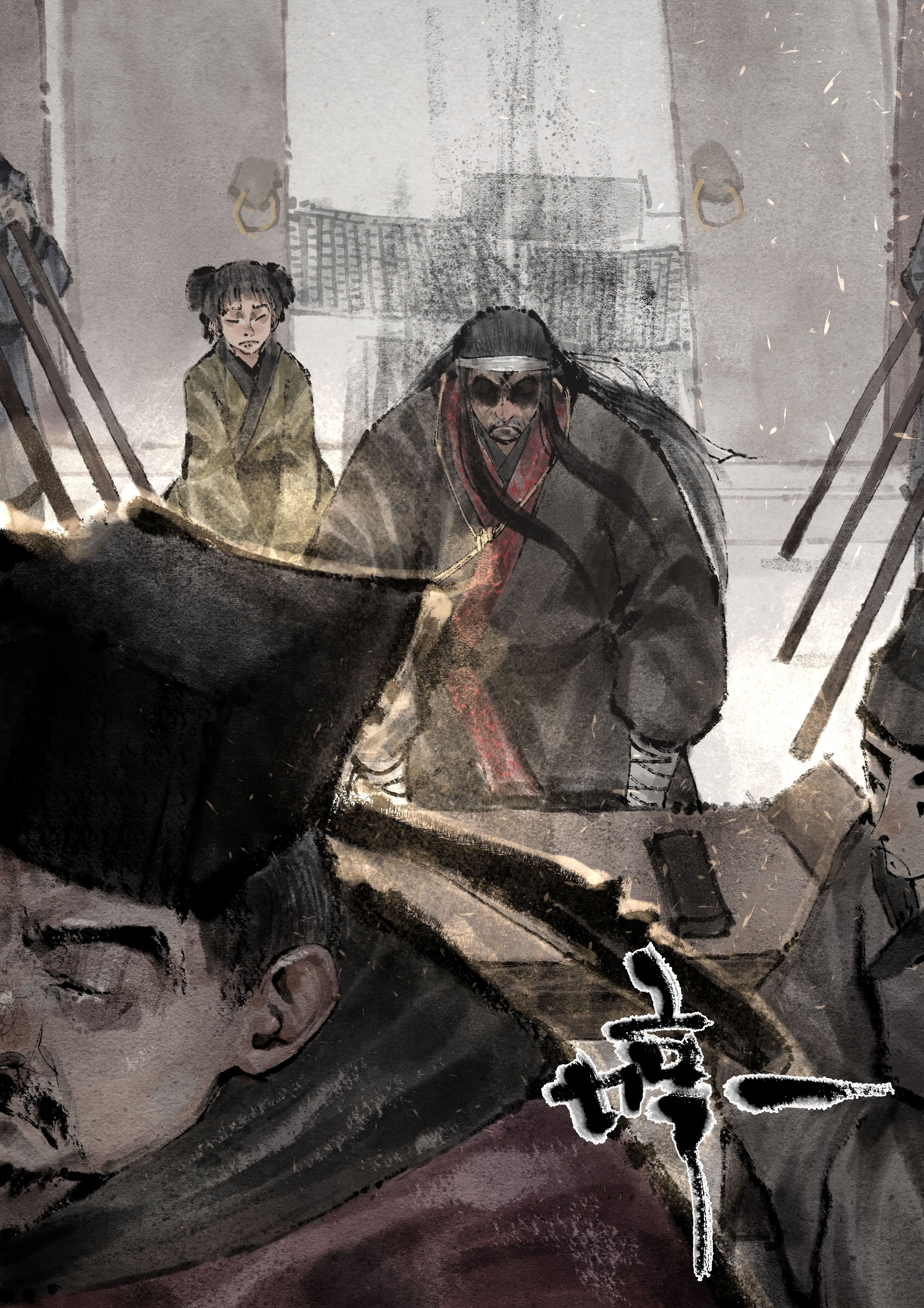 「金瓶梅」Part2