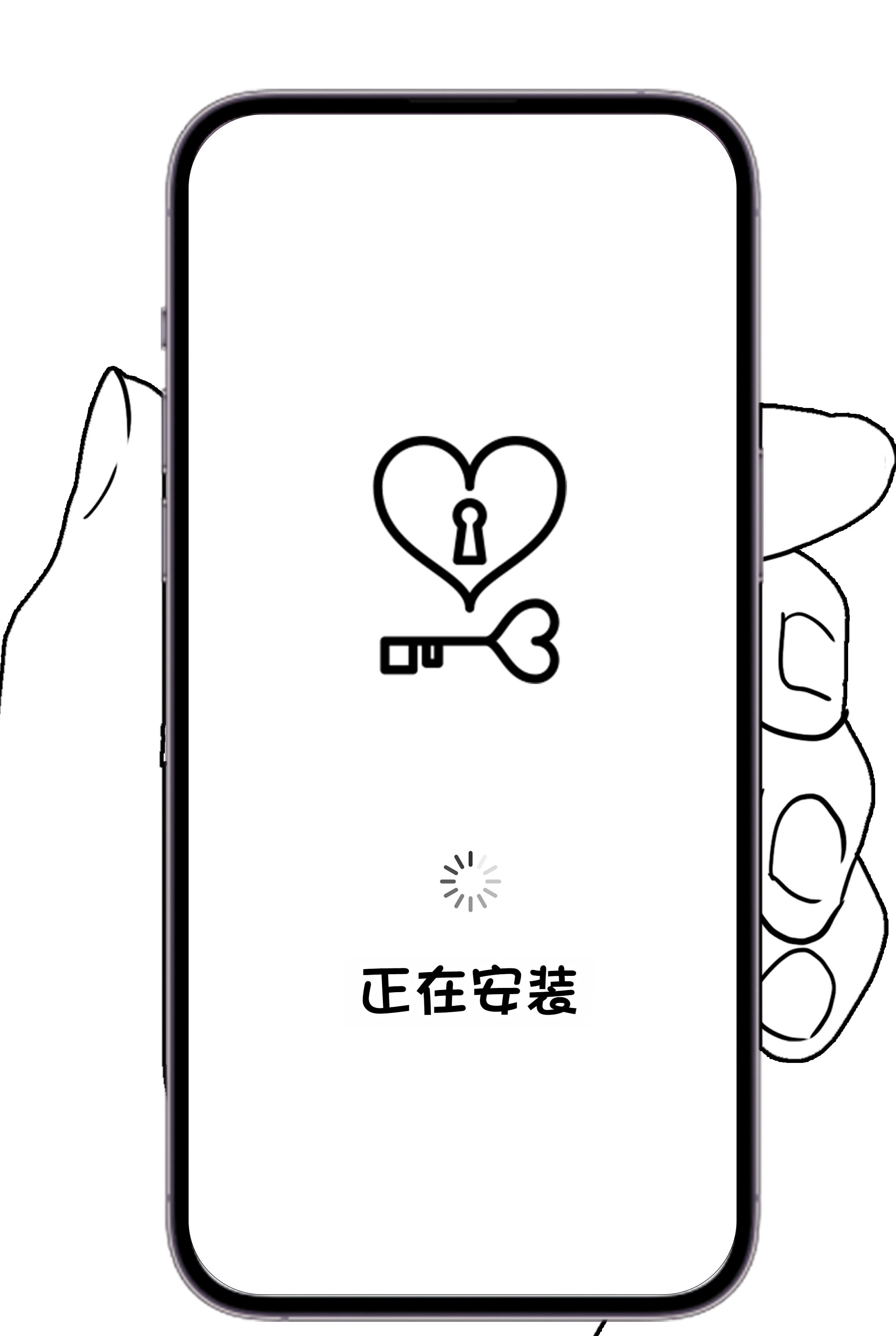 [Philia] 被人工智能进行射精管理 인공지능에게 사정관리 당하는 만화 [松果个人汉化]