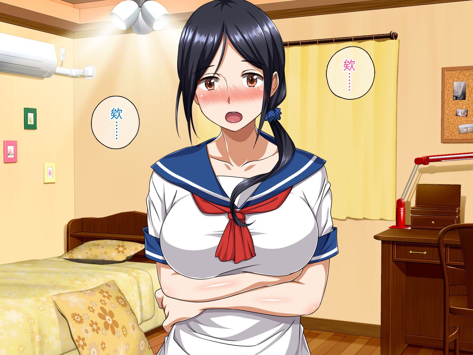 [ピンクの蛇口] 僕のいけない母親(カノジョ) (中文翻譯) (機翻潤色)