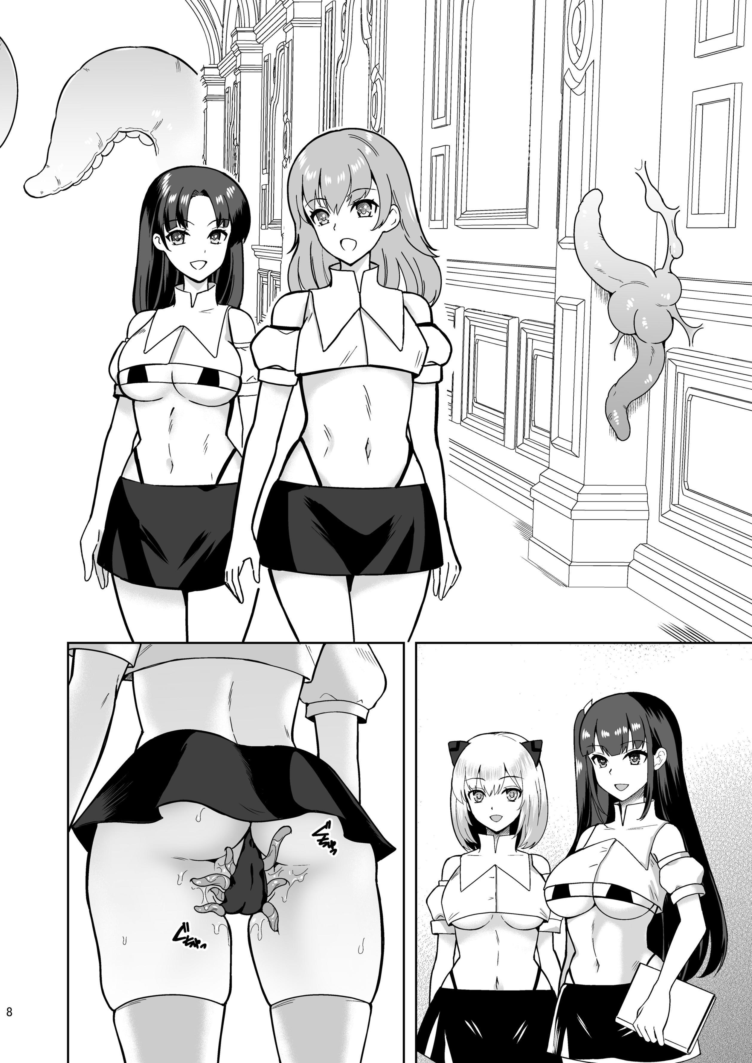 [チョココロネ (天路あや)] Piety 敬虔なる邪教徒の日々｜虔诚邪教徒的日常 [中国翻訳] [DL版]