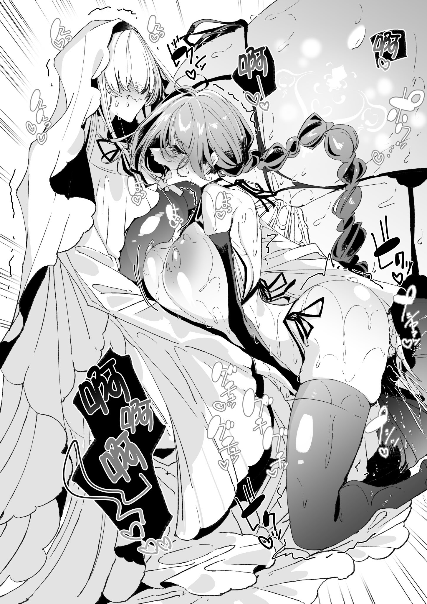 [めとろのーつ (つめとろ)] 淫紋付与られ無知ムチ姫騎士はシスター淫魔のなすがまま レズオイルマッサージ編 [中国翻訳] [無修正] [DL版]