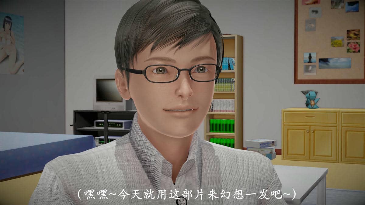 [3D]做韵律操的妈妈AI重绘