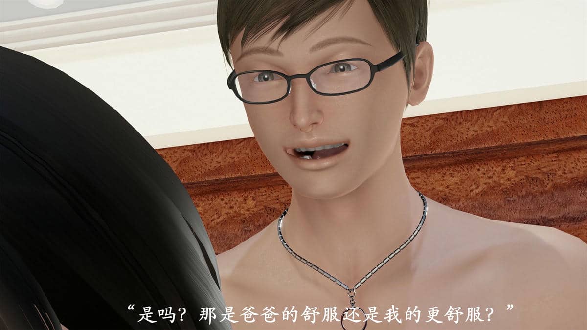 [3D]做韵律操的妈妈AI重绘
