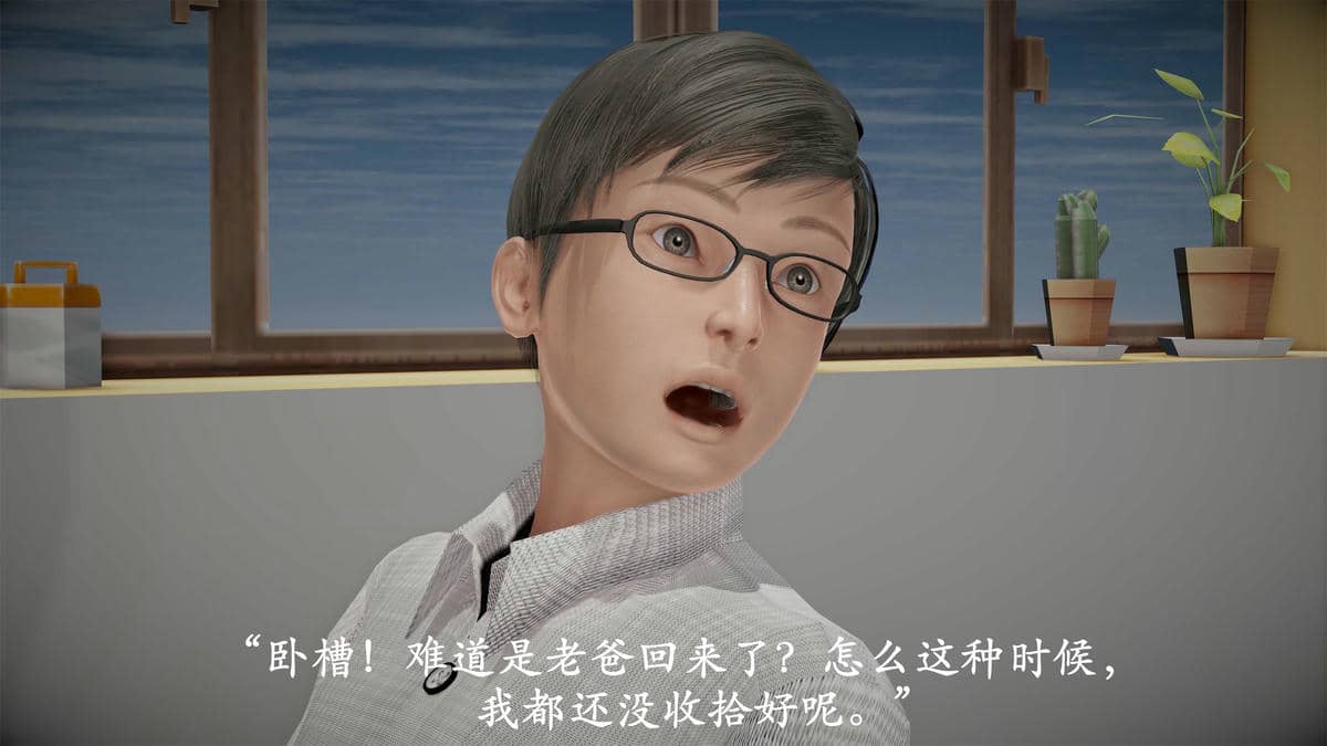 [3D]做韵律操的妈妈AI重绘