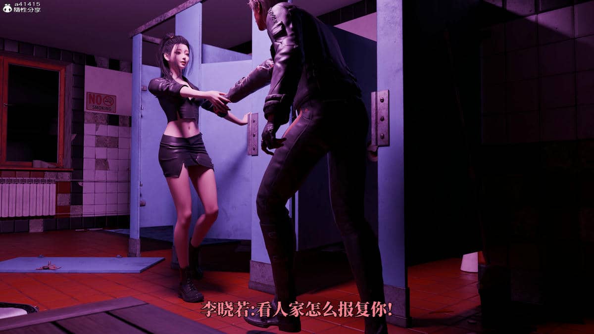 [zerone]失忆美母变新娘(HD重制版)